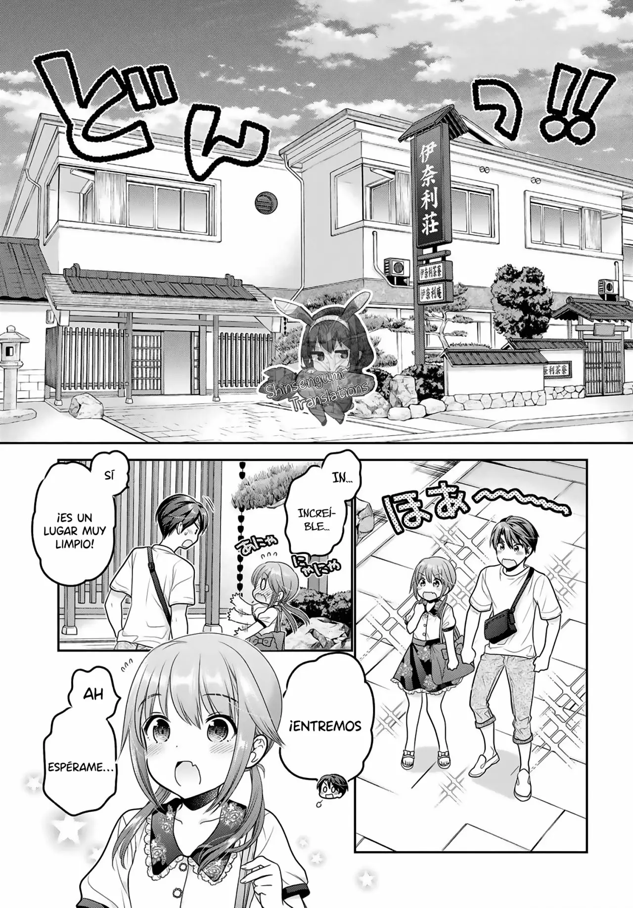 Shishunki-chan no Shitsukekata Capítulo 10 - Page 25