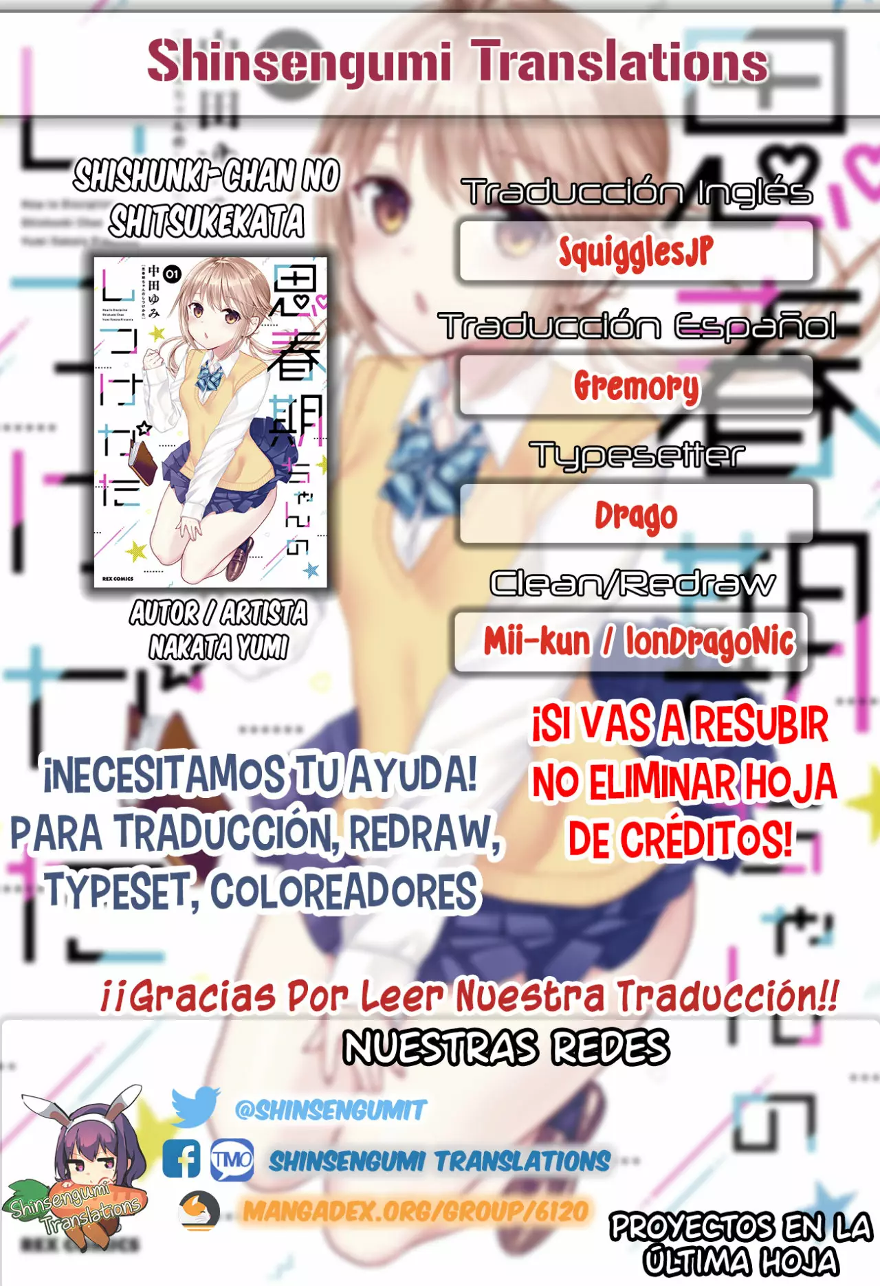 Shishunki-chan no Shitsukekata Capítulo 11 - Page 1