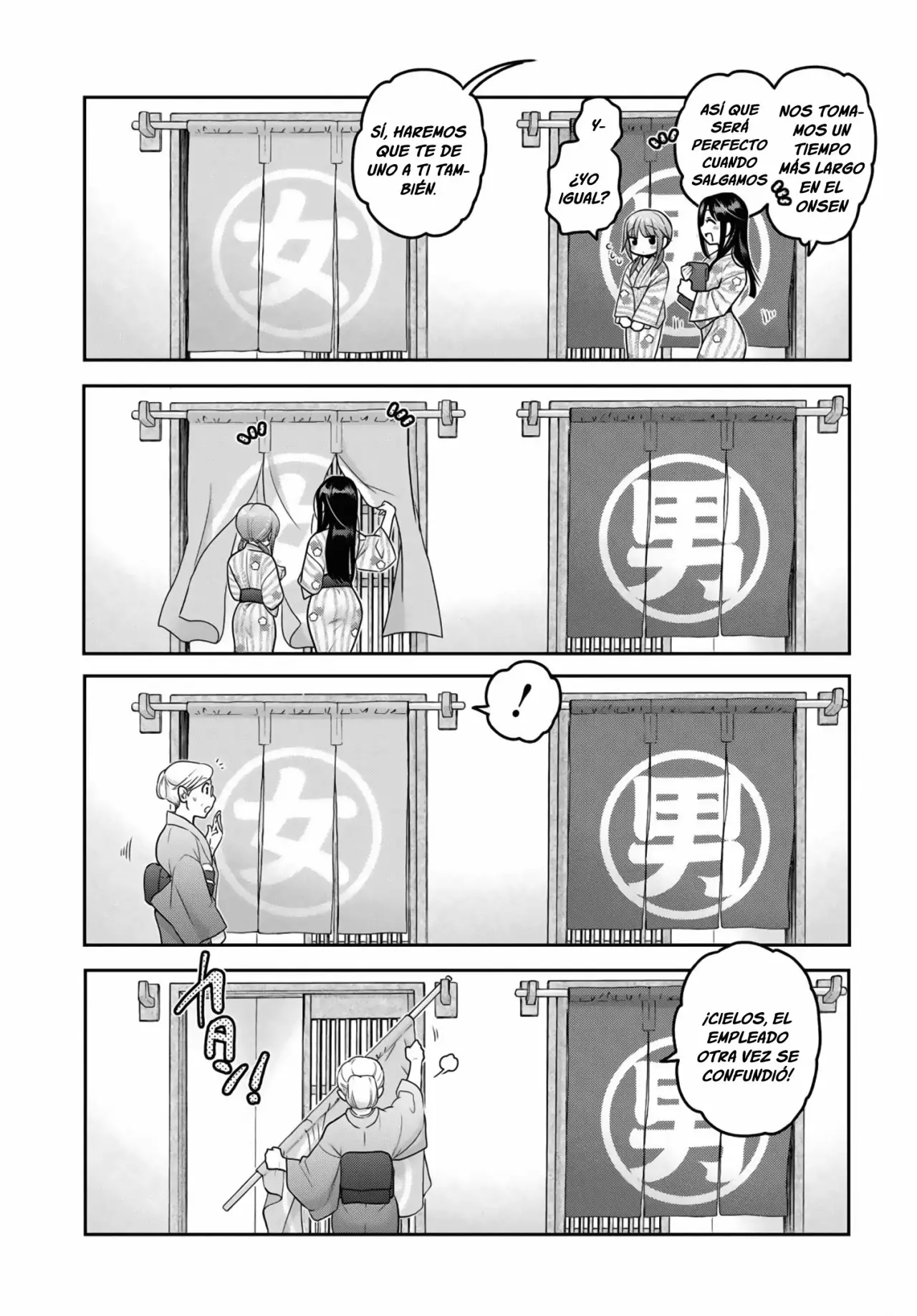 Shishunki-chan no Shitsukekata Capítulo 11 - Page 20