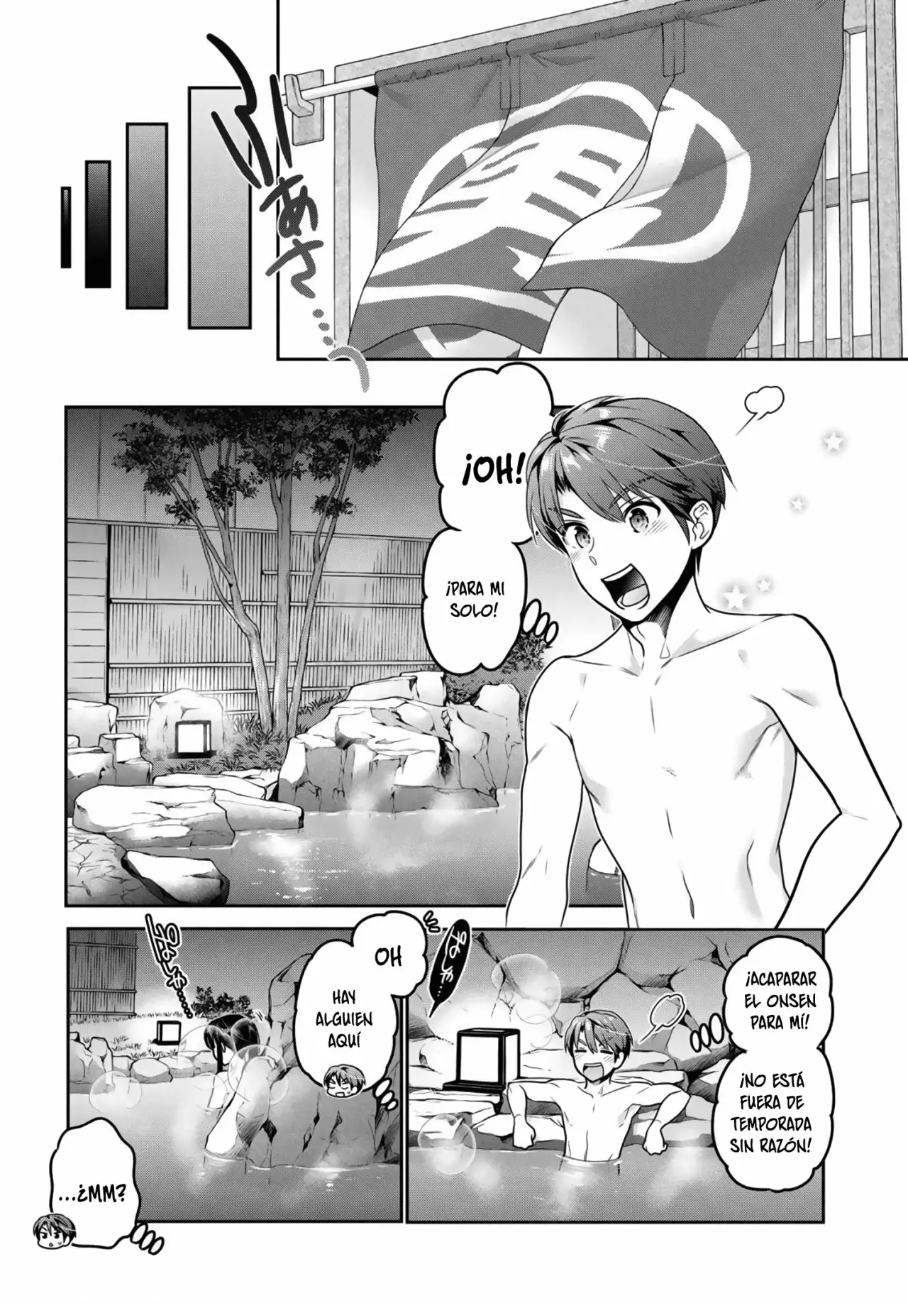 Shishunki-chan no Shitsukekata Capítulo 11 - Page 21