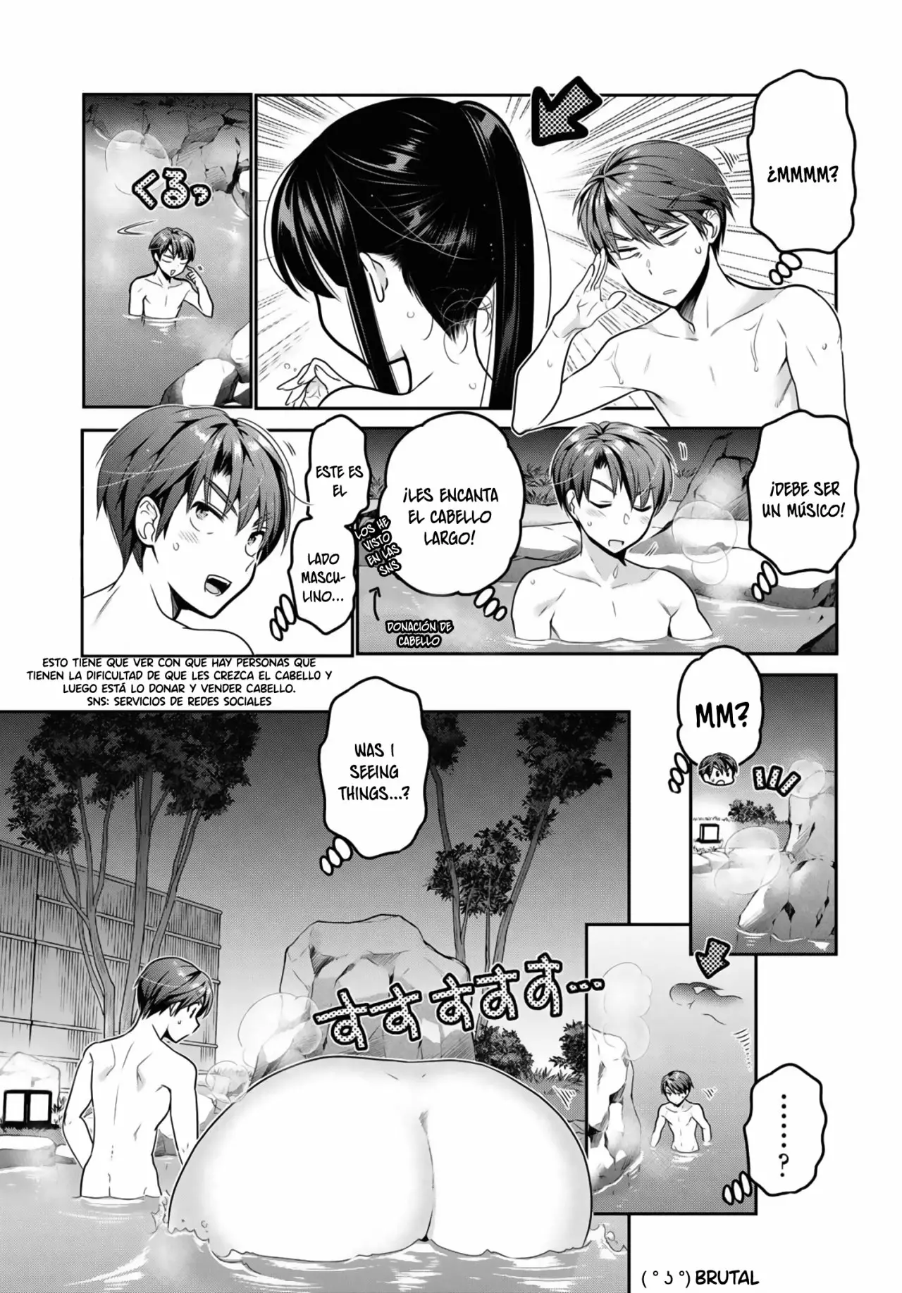 Shishunki-chan no Shitsukekata Capítulo 11 - Page 22