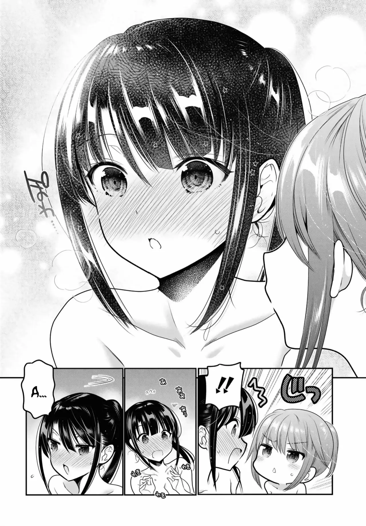 Shishunki-chan no Shitsukekata Capítulo 11 - Page 33