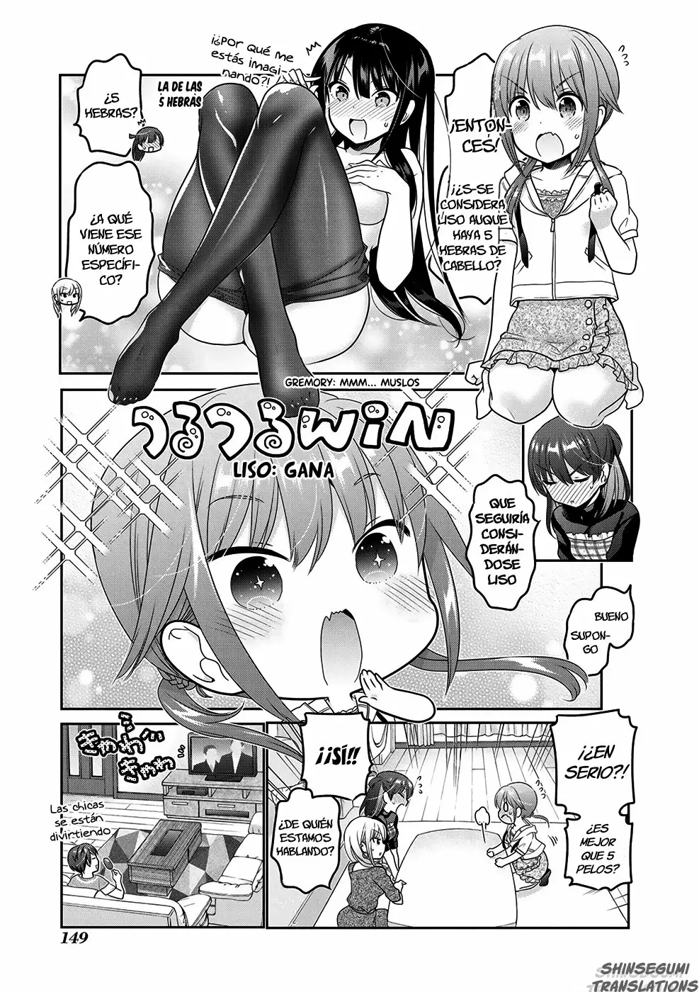 Shishunki-chan no Shitsukekata Capítulo 12 - Page 20