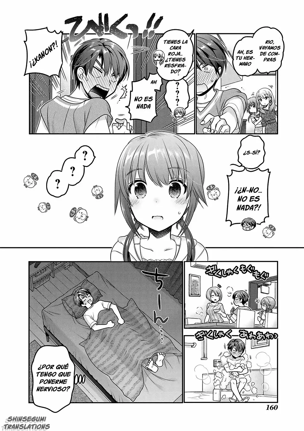 Shishunki-chan no Shitsukekata Capítulo 12 - Page 31