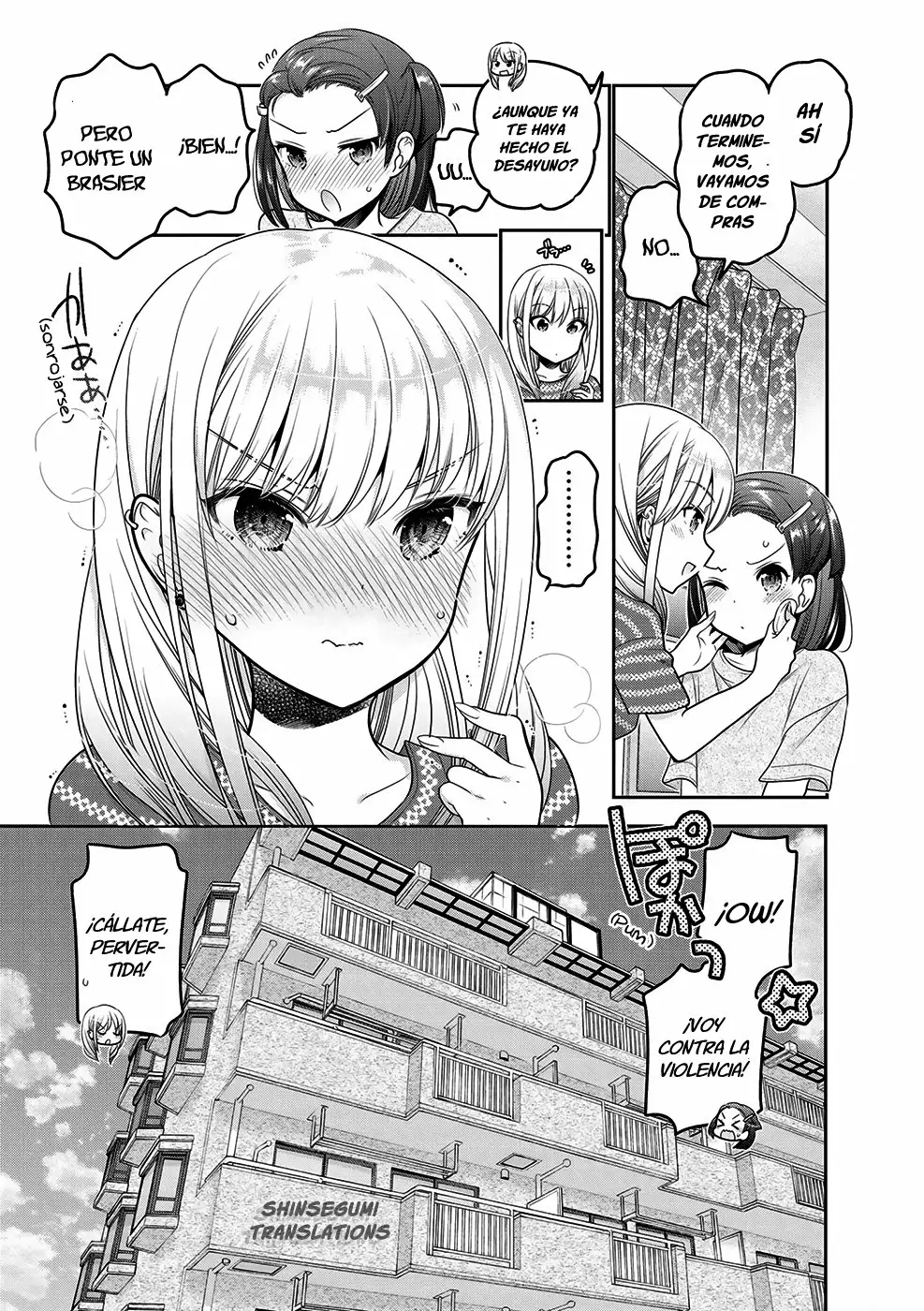 Shishunki-chan no Shitsukekata Capítulo 12 - Page 4