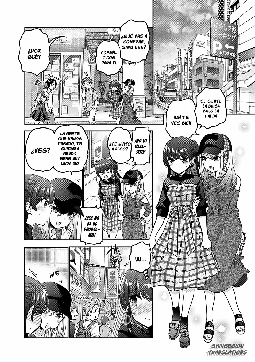 Shishunki-chan no Shitsukekata Capítulo 12 - Page 5