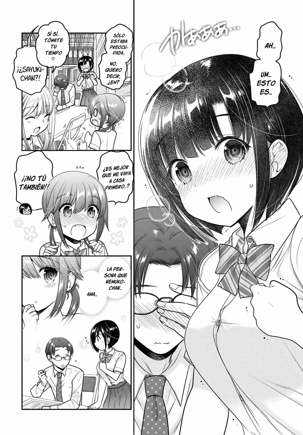 Shishunki-chan no Shitsukekata Capítulo 13 - Page 11