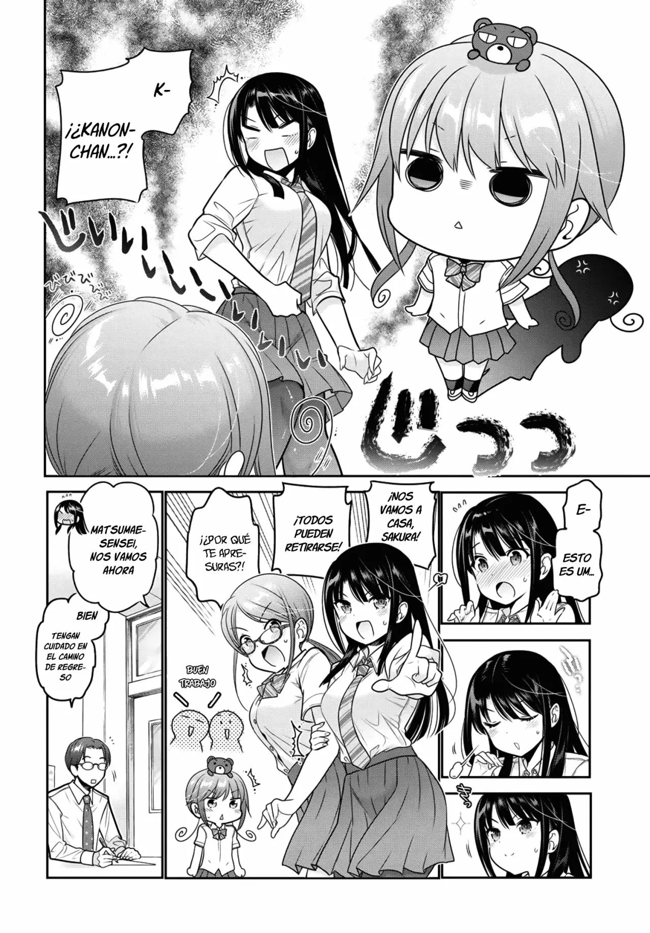 Shishunki-chan no Shitsukekata Capítulo 13 - Page 7