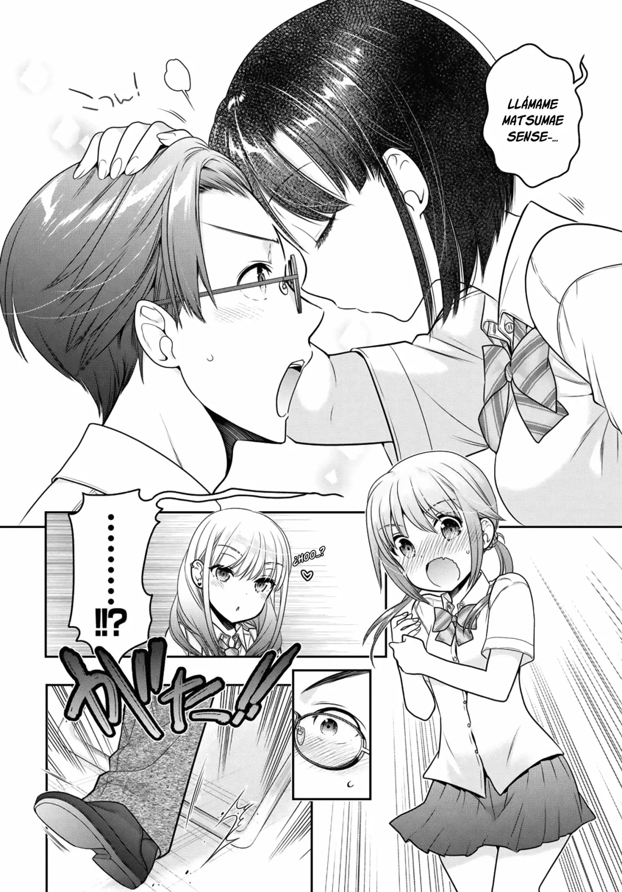 Shishunki-chan no Shitsukekata Capítulo 13 - Page 9