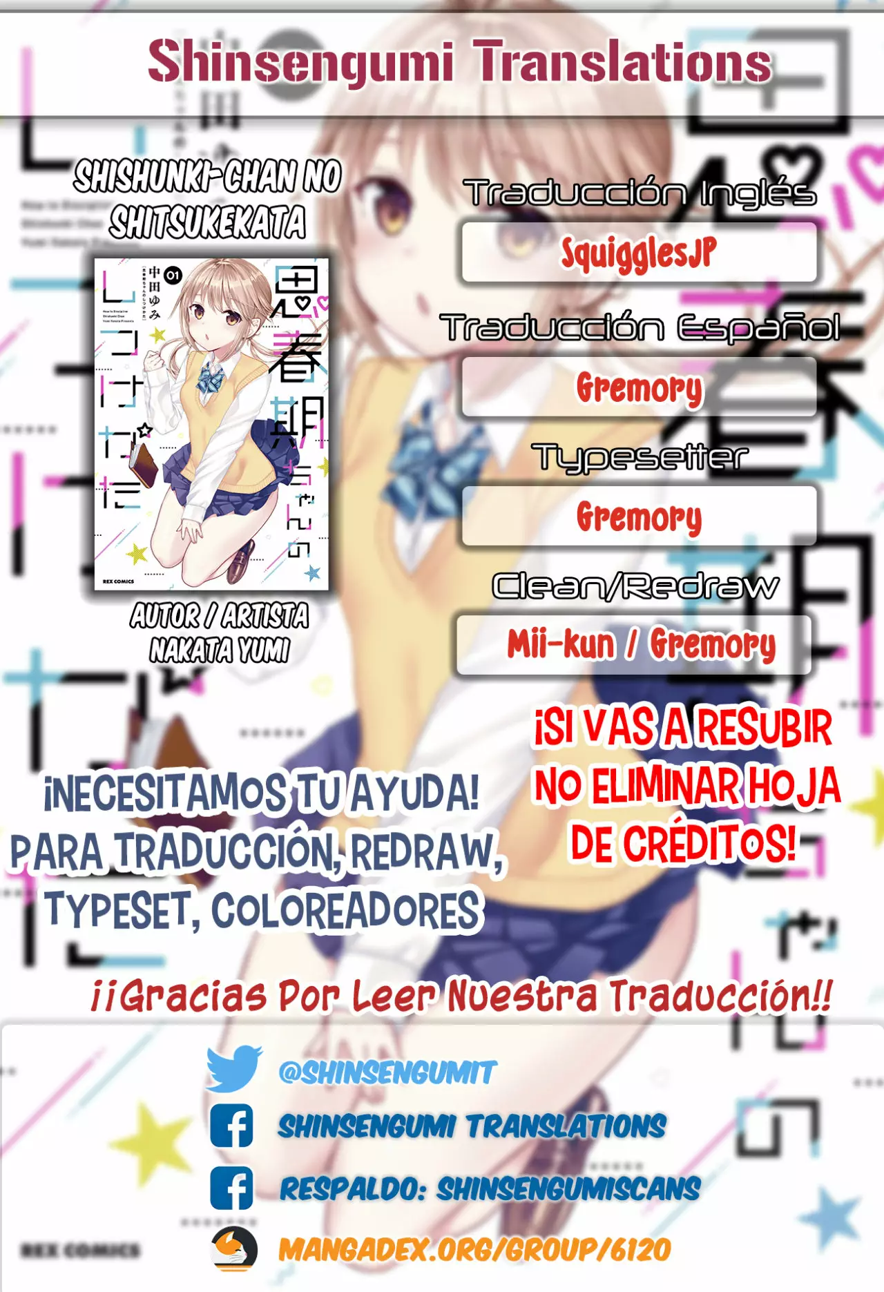 Shishunki-chan no Shitsukekata Capítulo 14 - Page 1