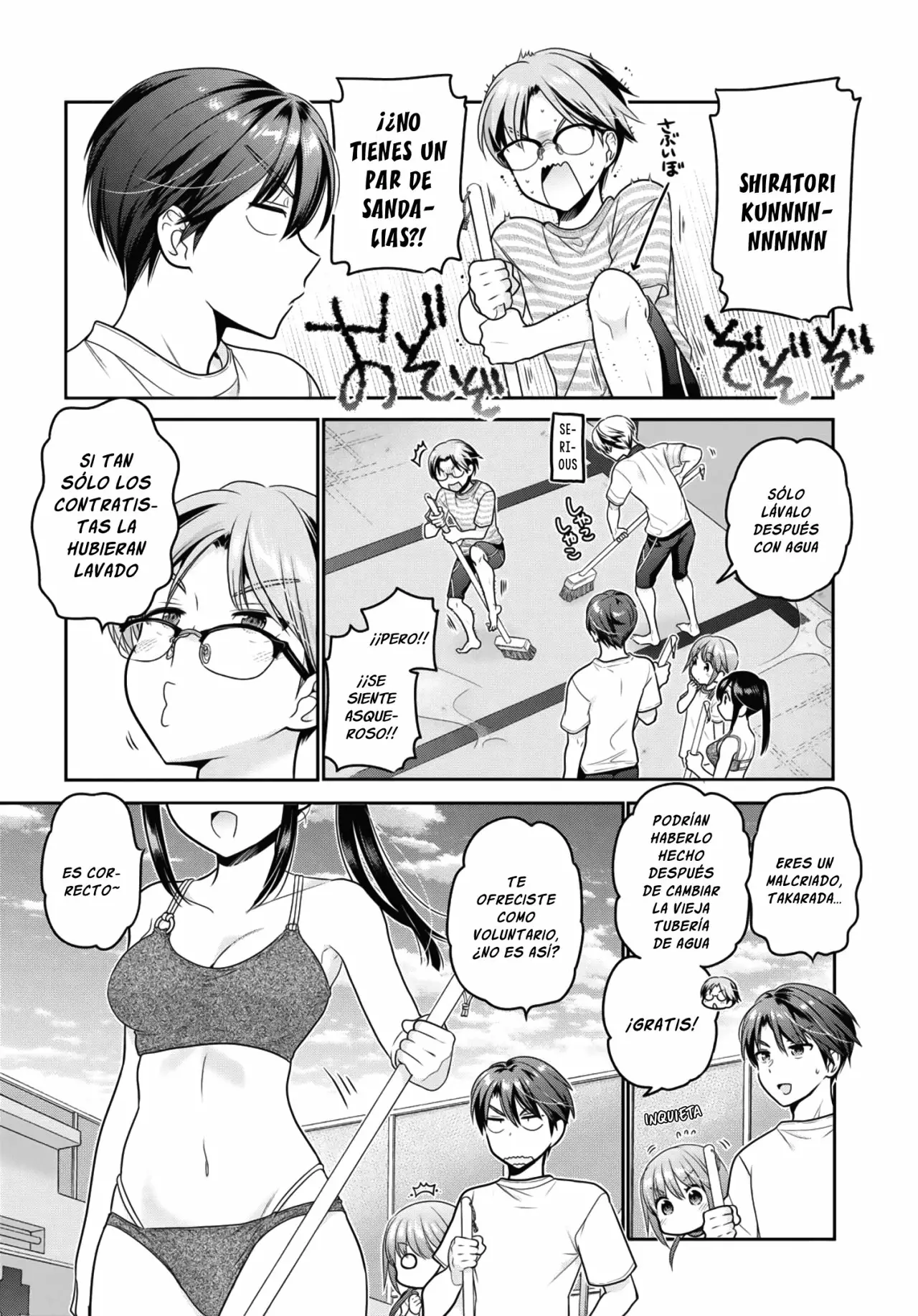 Shishunki-chan no Shitsukekata Capítulo 14 - Page 14