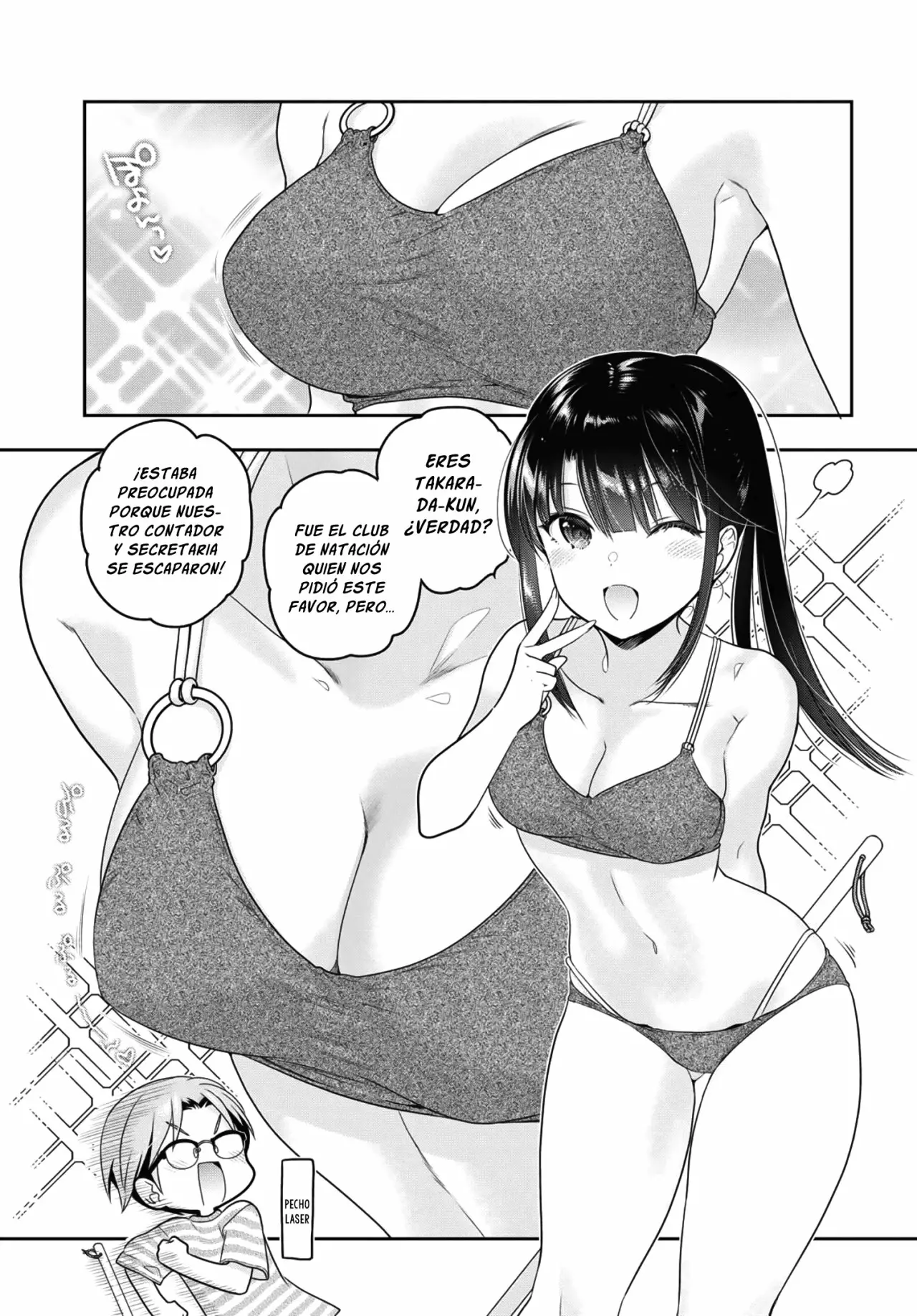 Shishunki-chan no Shitsukekata Capítulo 14 - Page 15