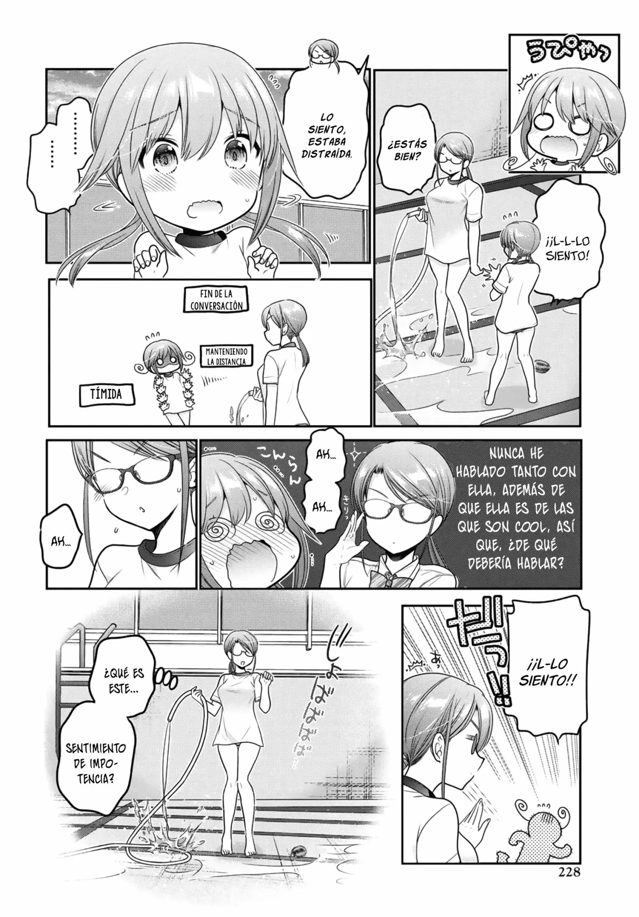Shishunki-chan no Shitsukekata Capítulo 14 - Page 26