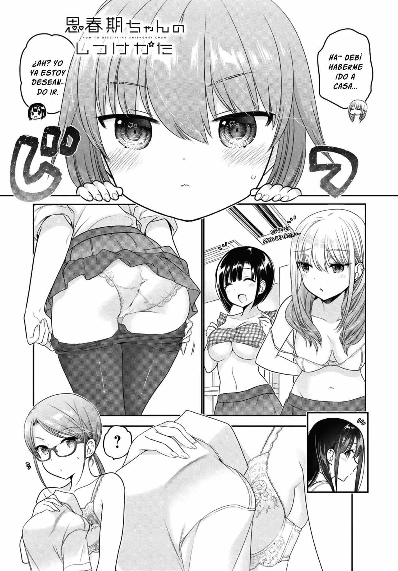 Shishunki-chan no Shitsukekata Capítulo 14 - Page 3