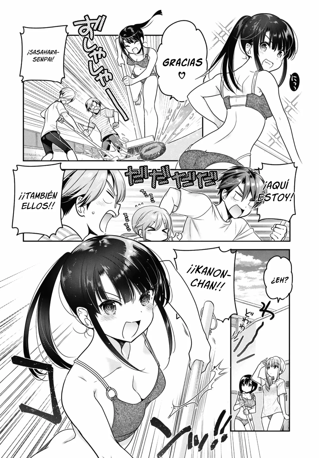Shishunki-chan no Shitsukekata Capítulo 14 - Page 32