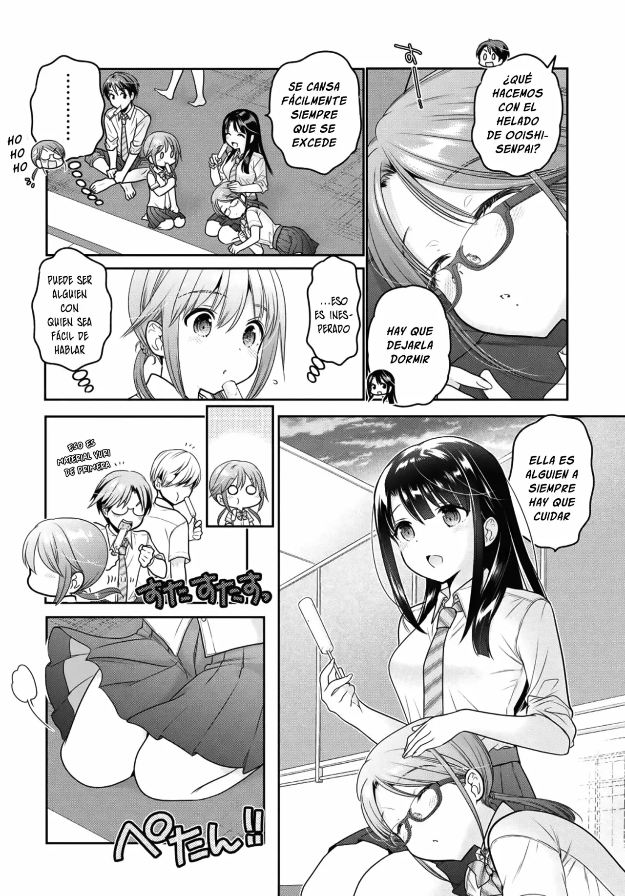 Shishunki-chan no Shitsukekata Capítulo 14 - Page 42
