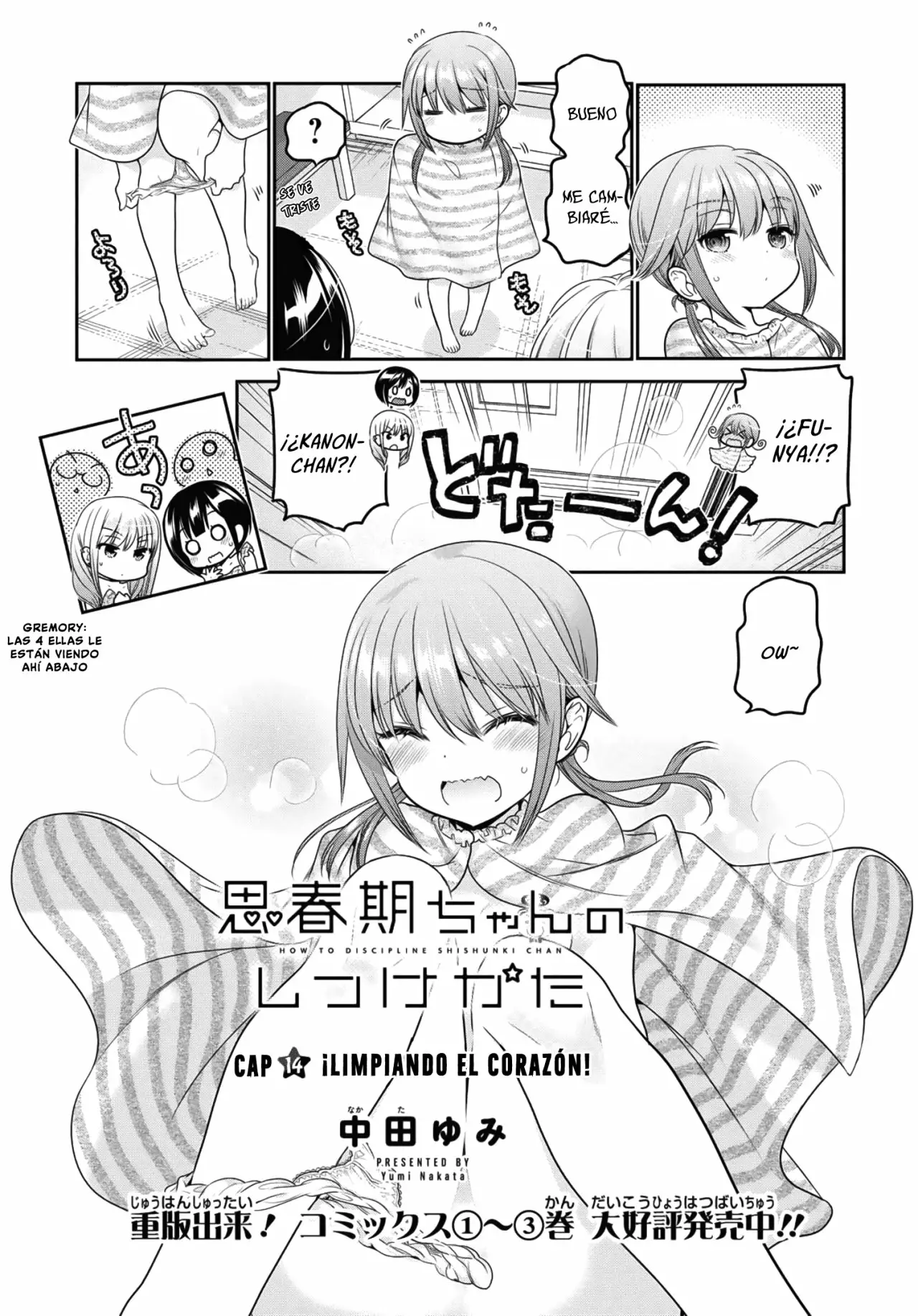 Shishunki-chan no Shitsukekata Capítulo 14 - Page 7
