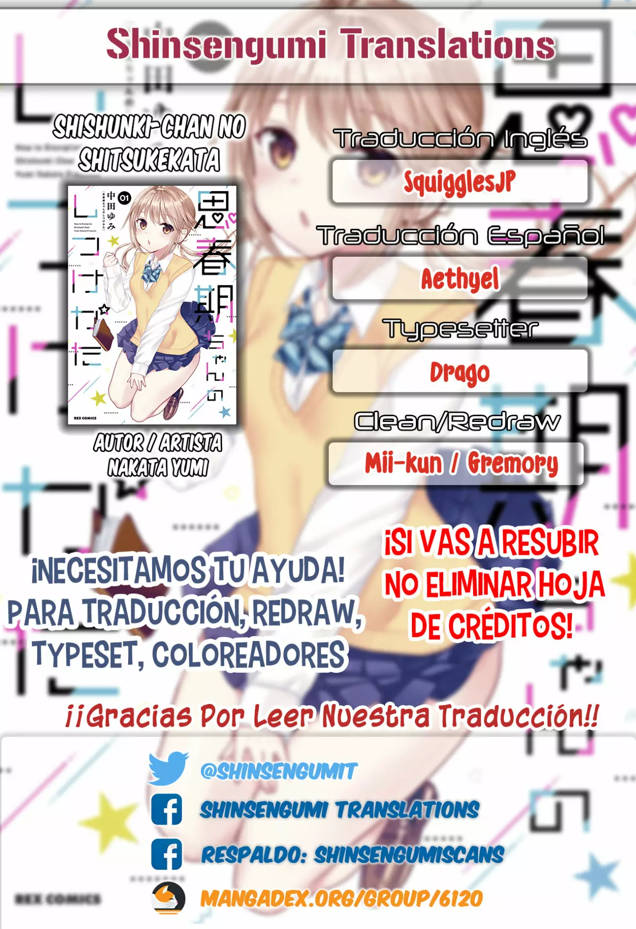 Shishunki-chan no Shitsukekata Capítulo 15 - Page 1