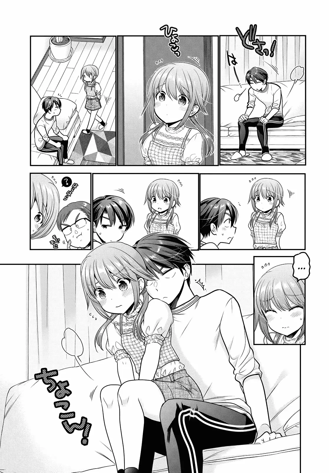 Shishunki-chan no Shitsukekata Capítulo 15 - Page 10