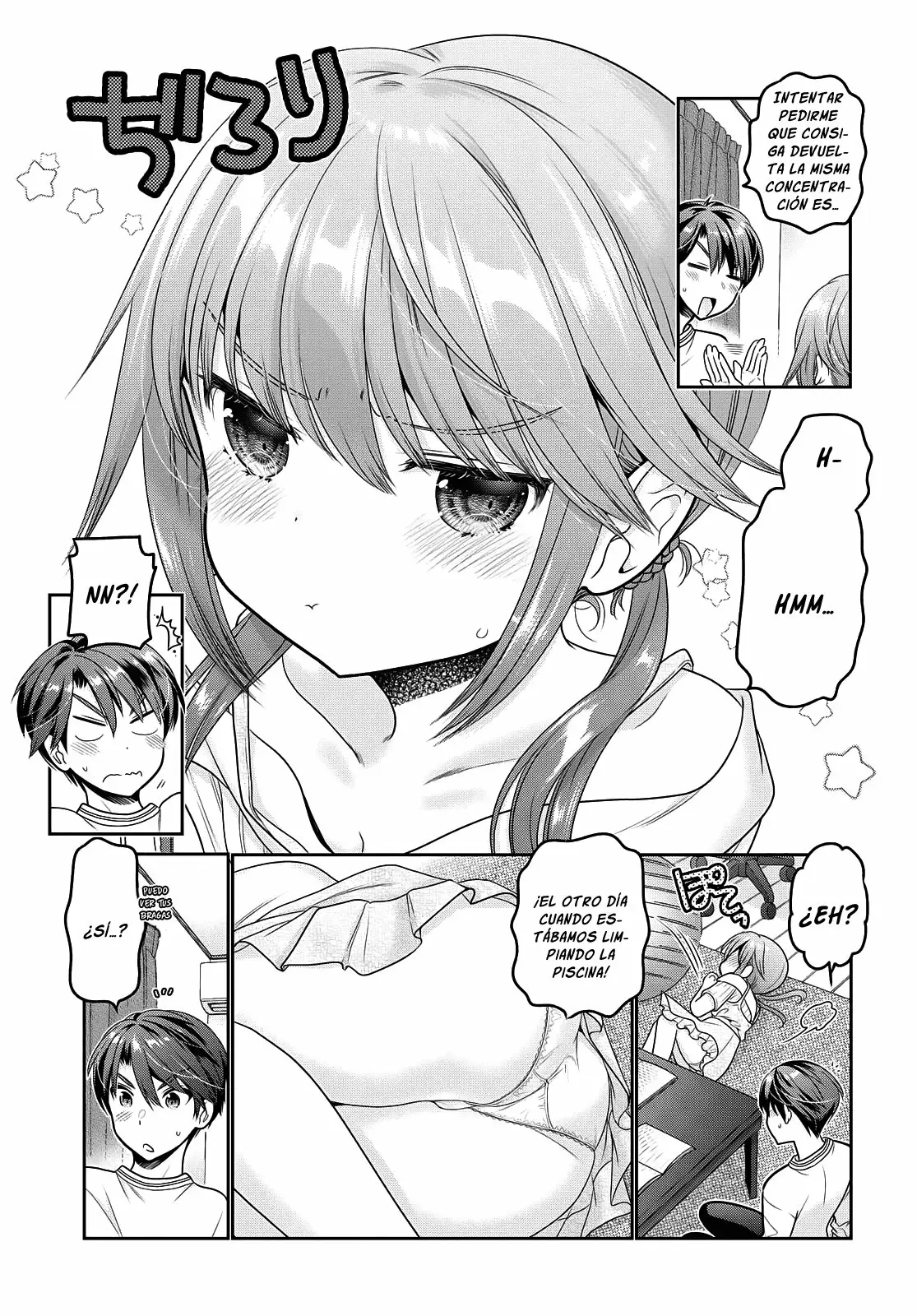 Shishunki-chan no Shitsukekata Capítulo 15 - Page 24