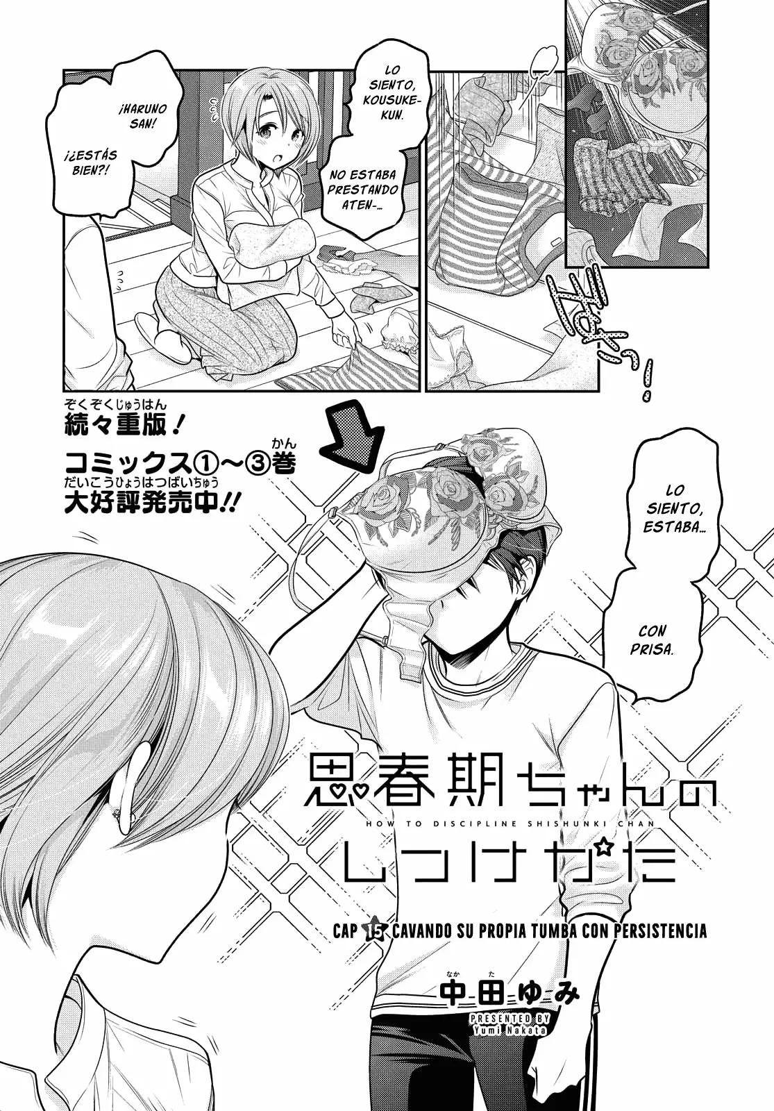 Shishunki-chan no Shitsukekata Capítulo 15 - Page 3