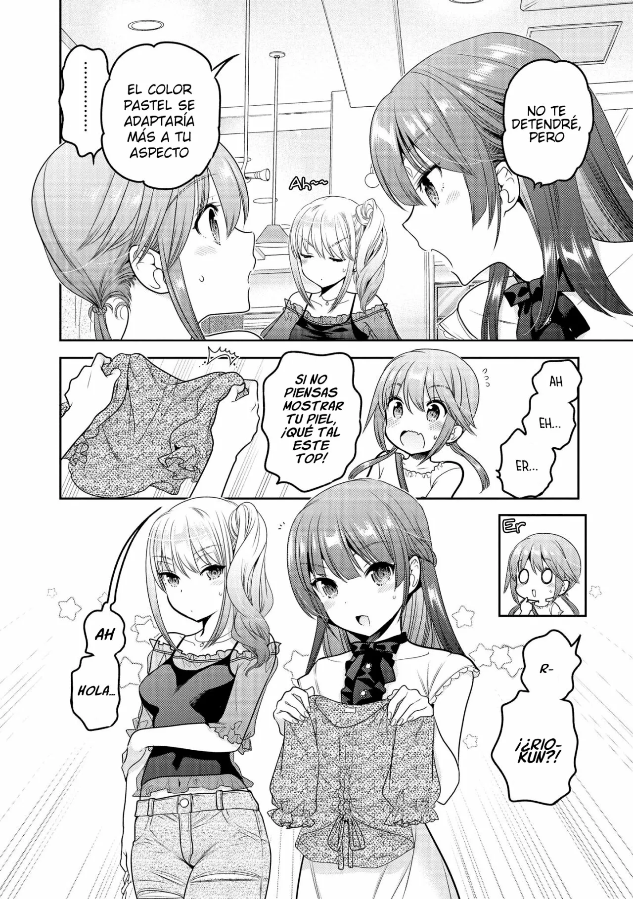 Shishunki-chan no Shitsukekata Capítulo 16 - Page 15