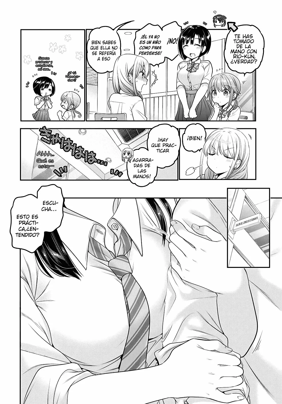 Shishunki-chan no Shitsukekata Capítulo 17 - Page 23