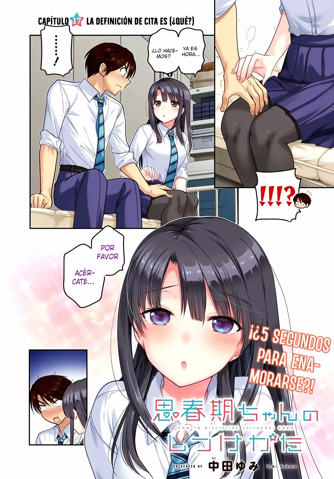 Shishunki-chan no Shitsukekata Capítulo 17 - Page 3