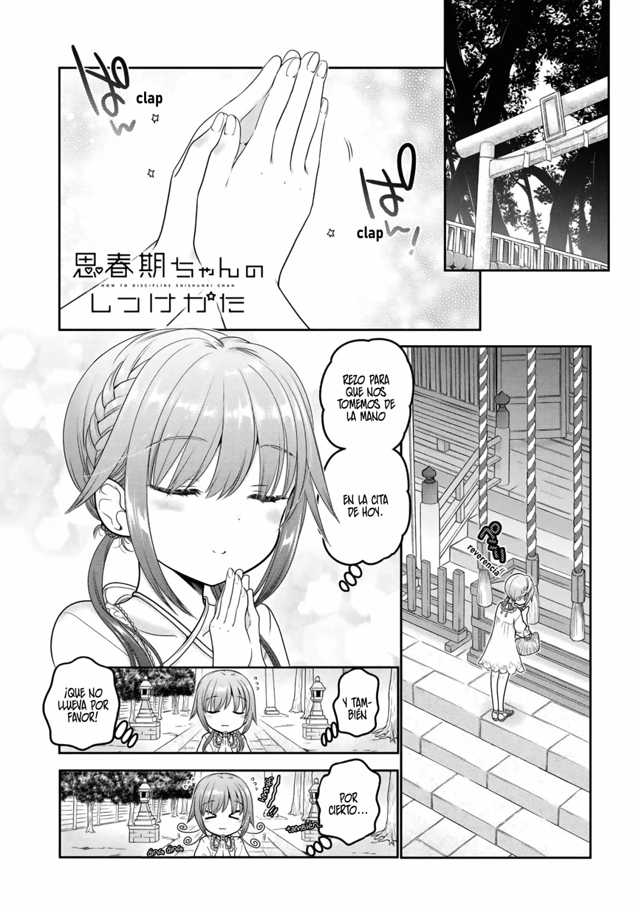 Shishunki-chan no Shitsukekata Capítulo 18 - Page 2