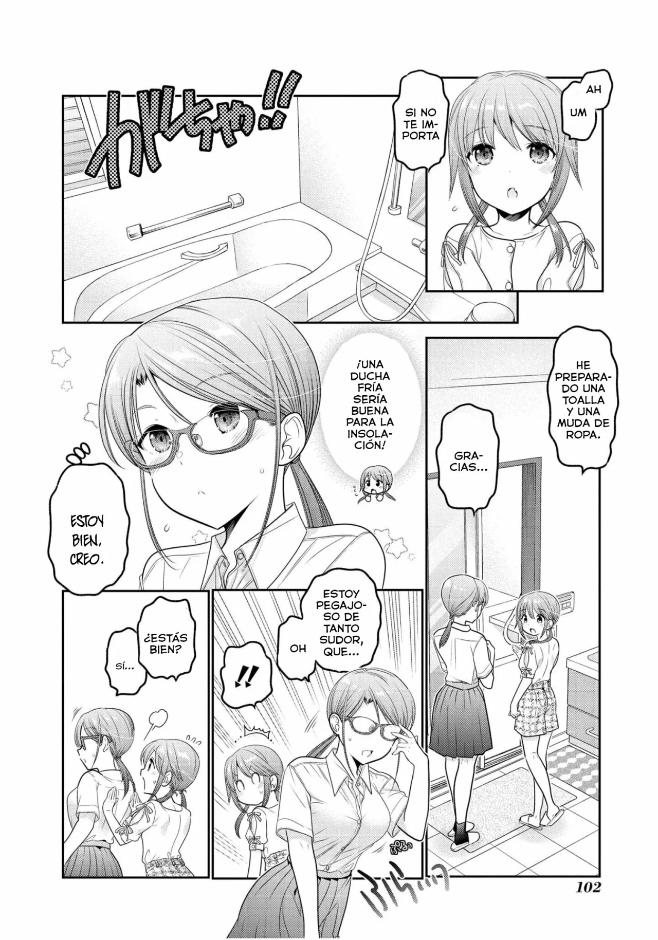 Shishunki-chan no Shitsukekata Capítulo 19 - Page 17