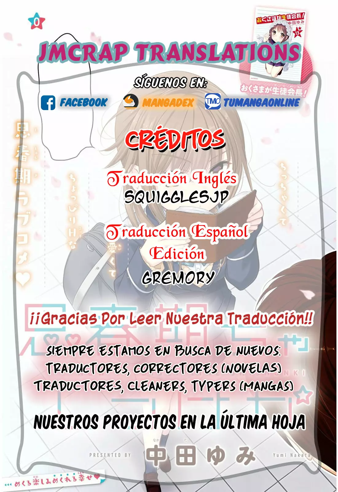 Shishunki-chan no Shitsukekata Capítulo 2 - Page 1