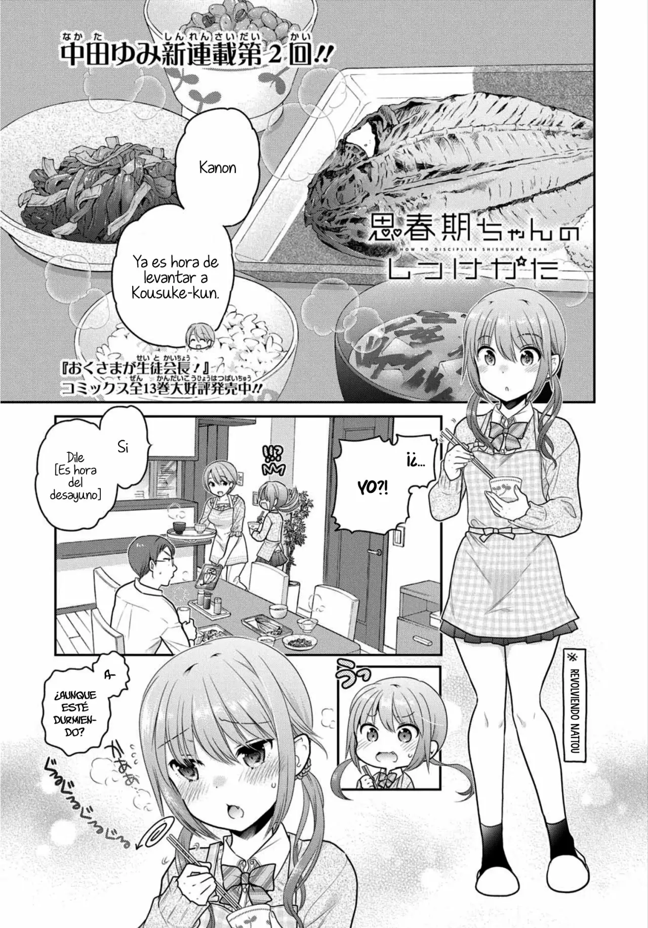 Shishunki-chan no Shitsukekata Capítulo 2 - Page 2