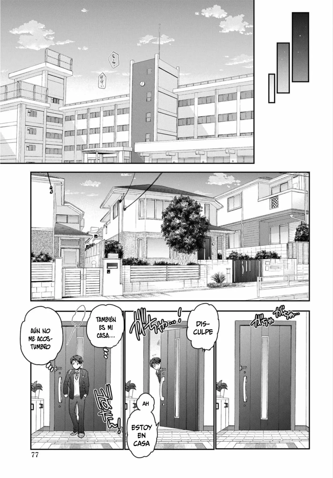 Shishunki-chan no Shitsukekata Capítulo 2 - Page 24