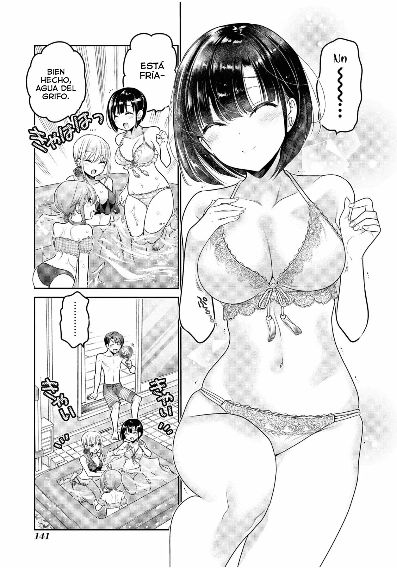 Shishunki-chan no Shitsukekata Capítulo 20 - Page 14