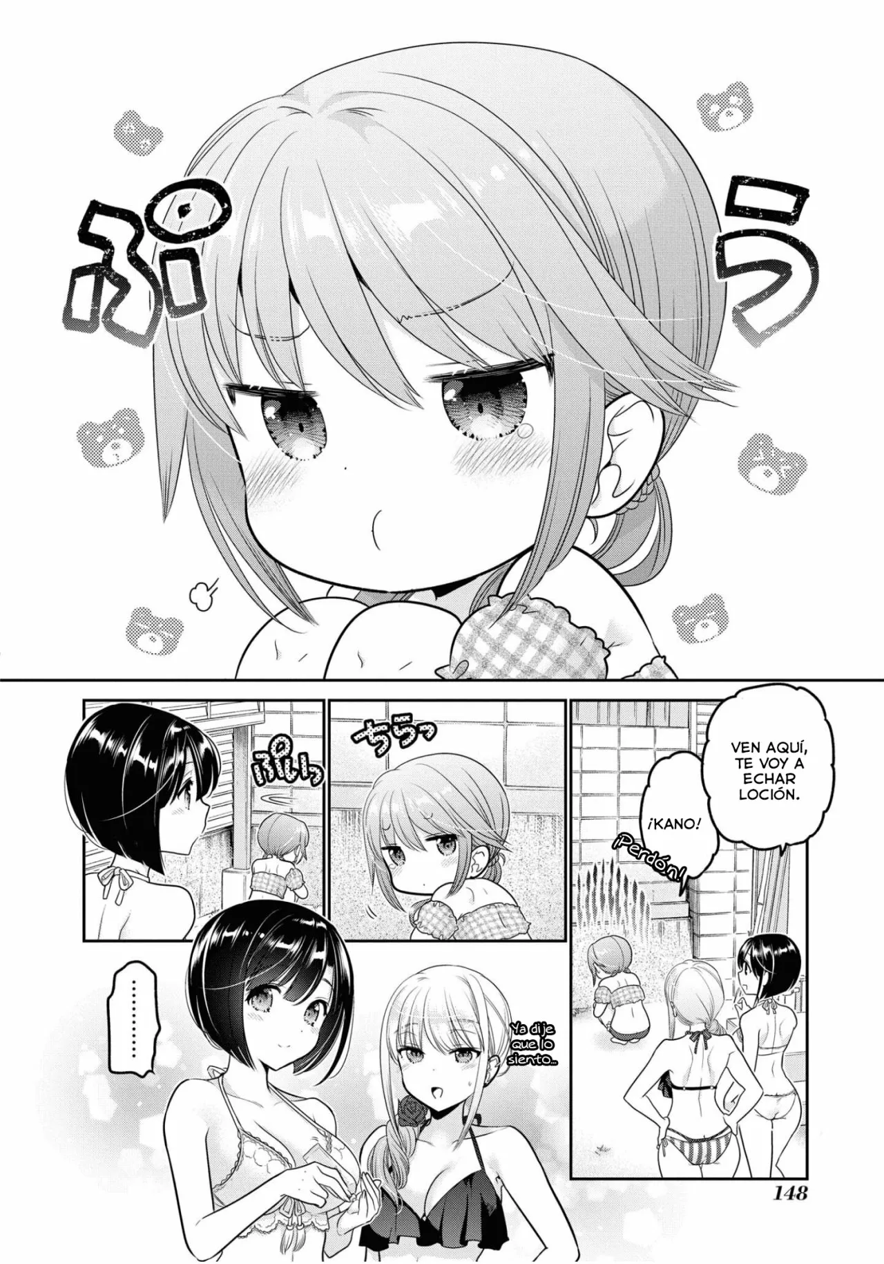 Shishunki-chan no Shitsukekata Capítulo 20 - Page 21