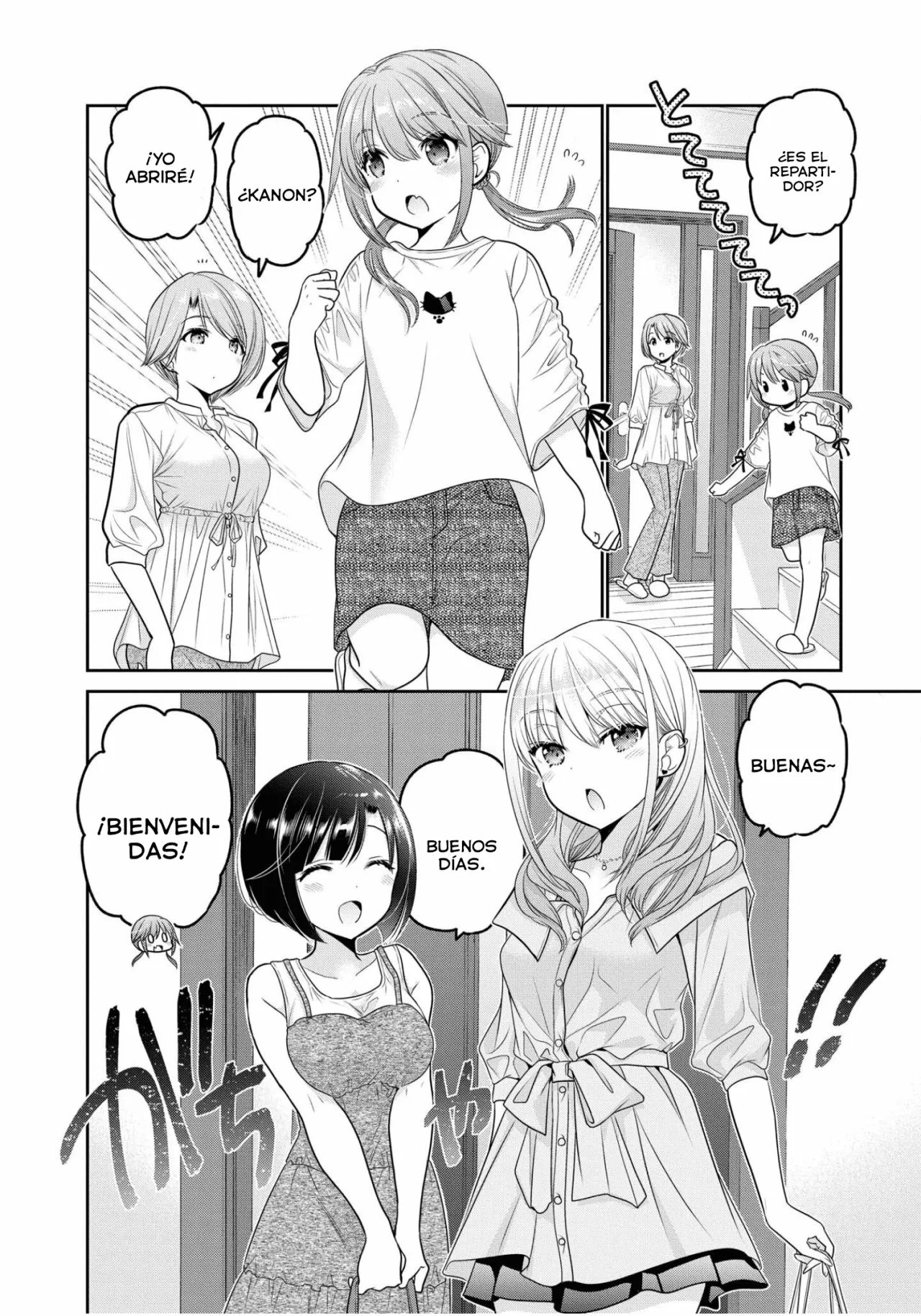 Shishunki-chan no Shitsukekata Capítulo 20 - Page 5