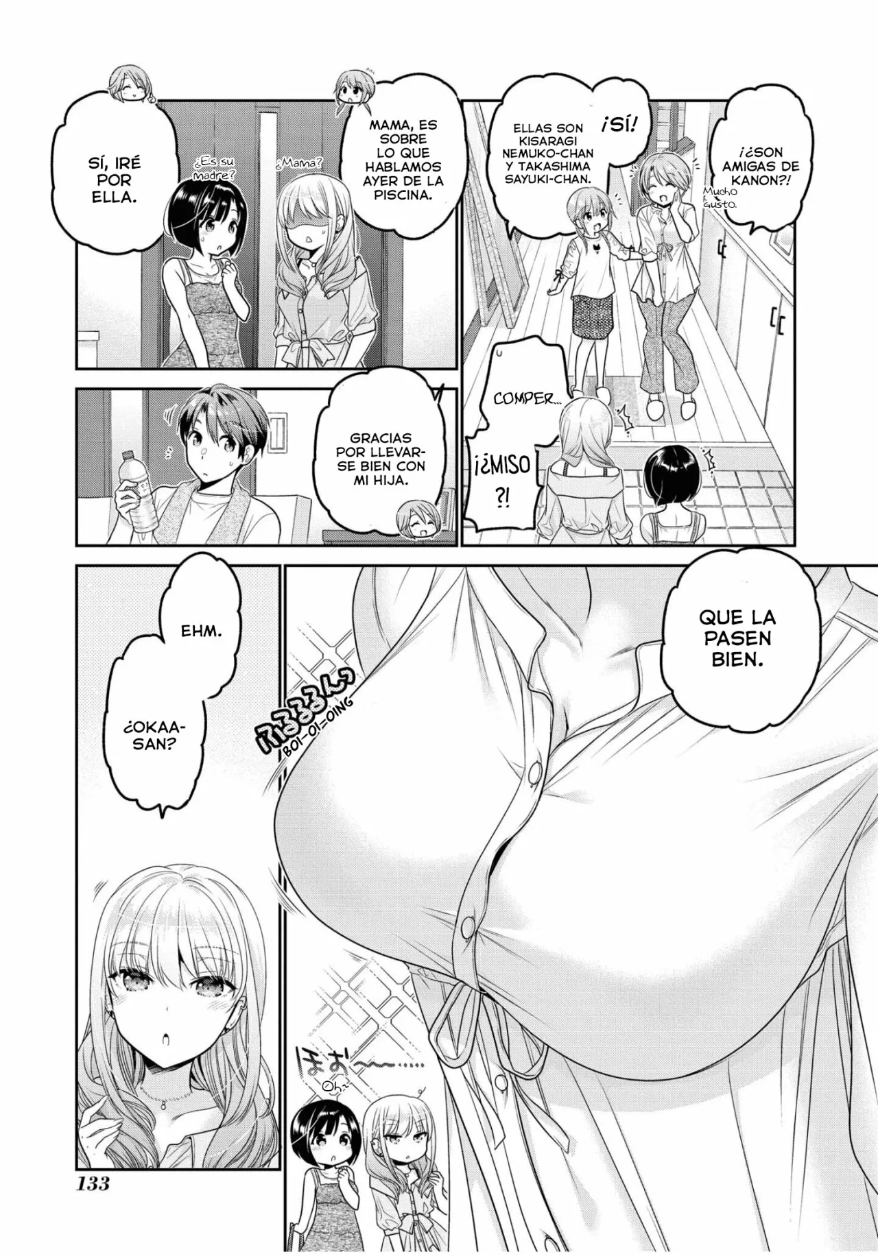 Shishunki-chan no Shitsukekata Capítulo 20 - Page 6