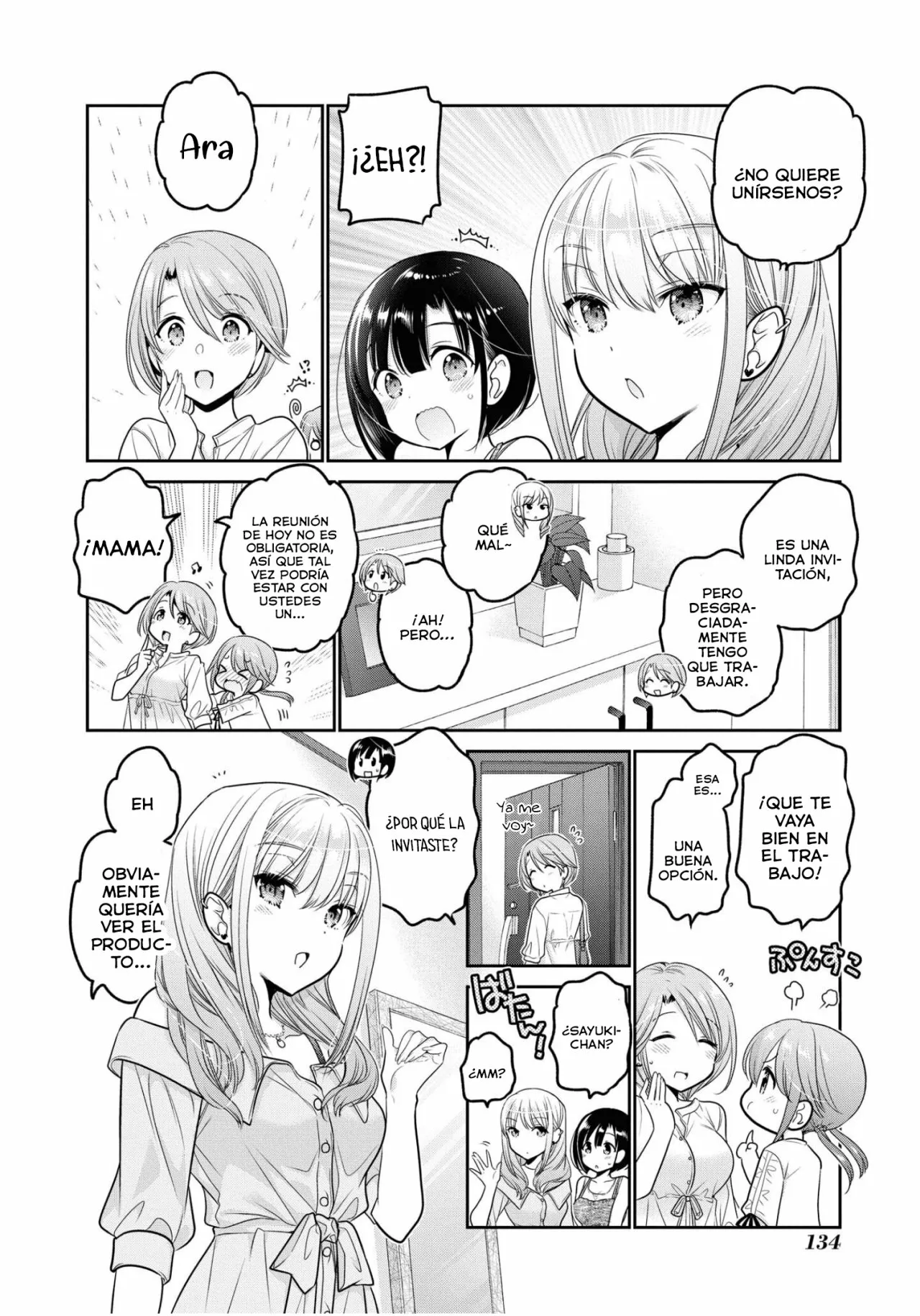 Shishunki-chan no Shitsukekata Capítulo 20 - Page 7