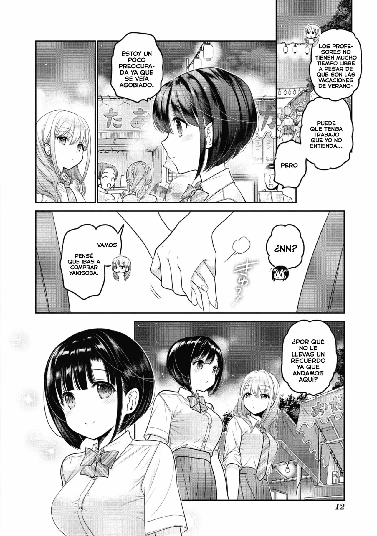 Shishunki-chan no Shitsukekata Capítulo 21 - Page 11