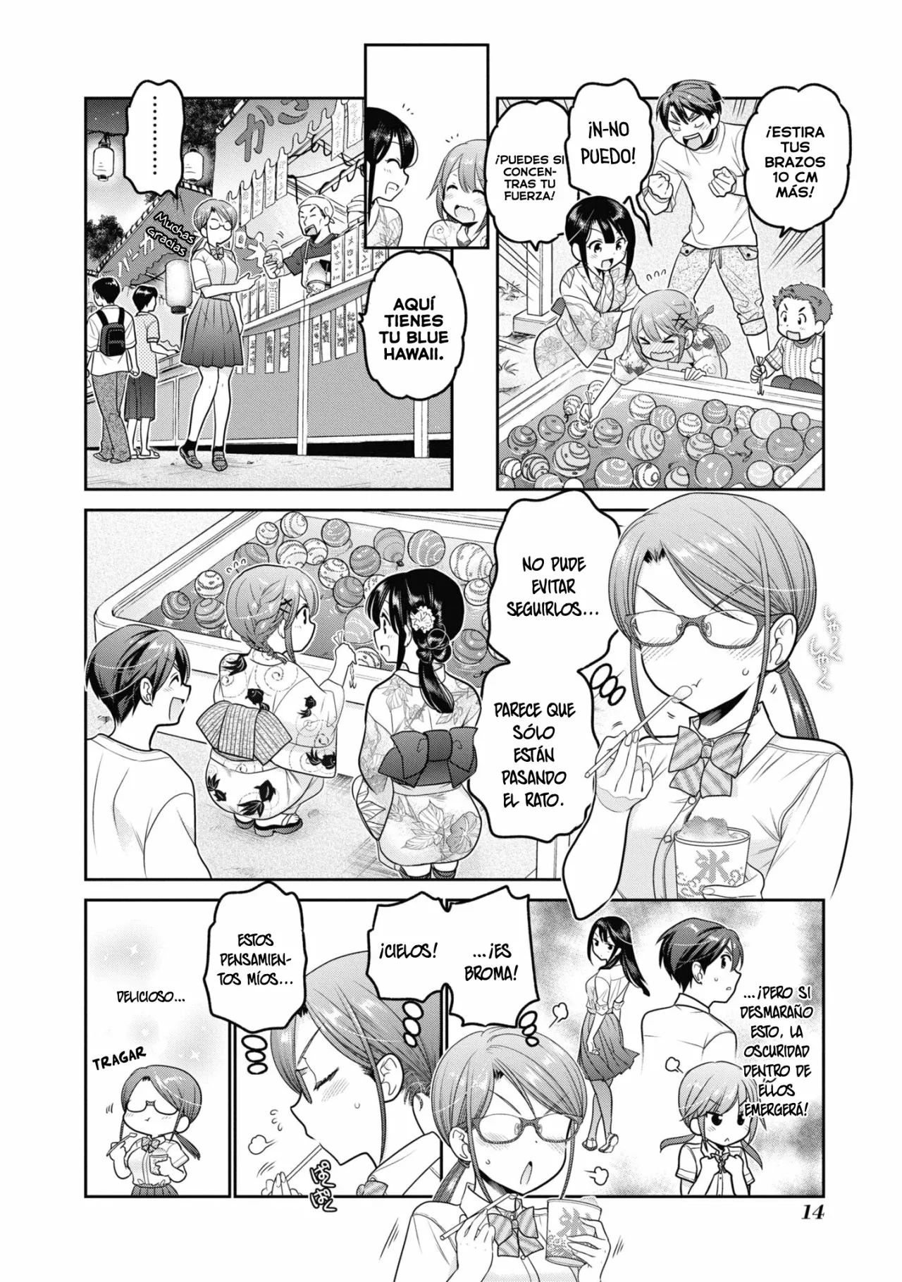 Shishunki-chan no Shitsukekata Capítulo 21 - Page 13