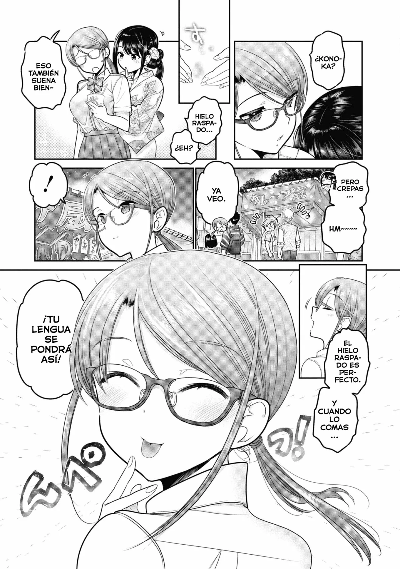 Shishunki-chan no Shitsukekata Capítulo 21 - Page 19