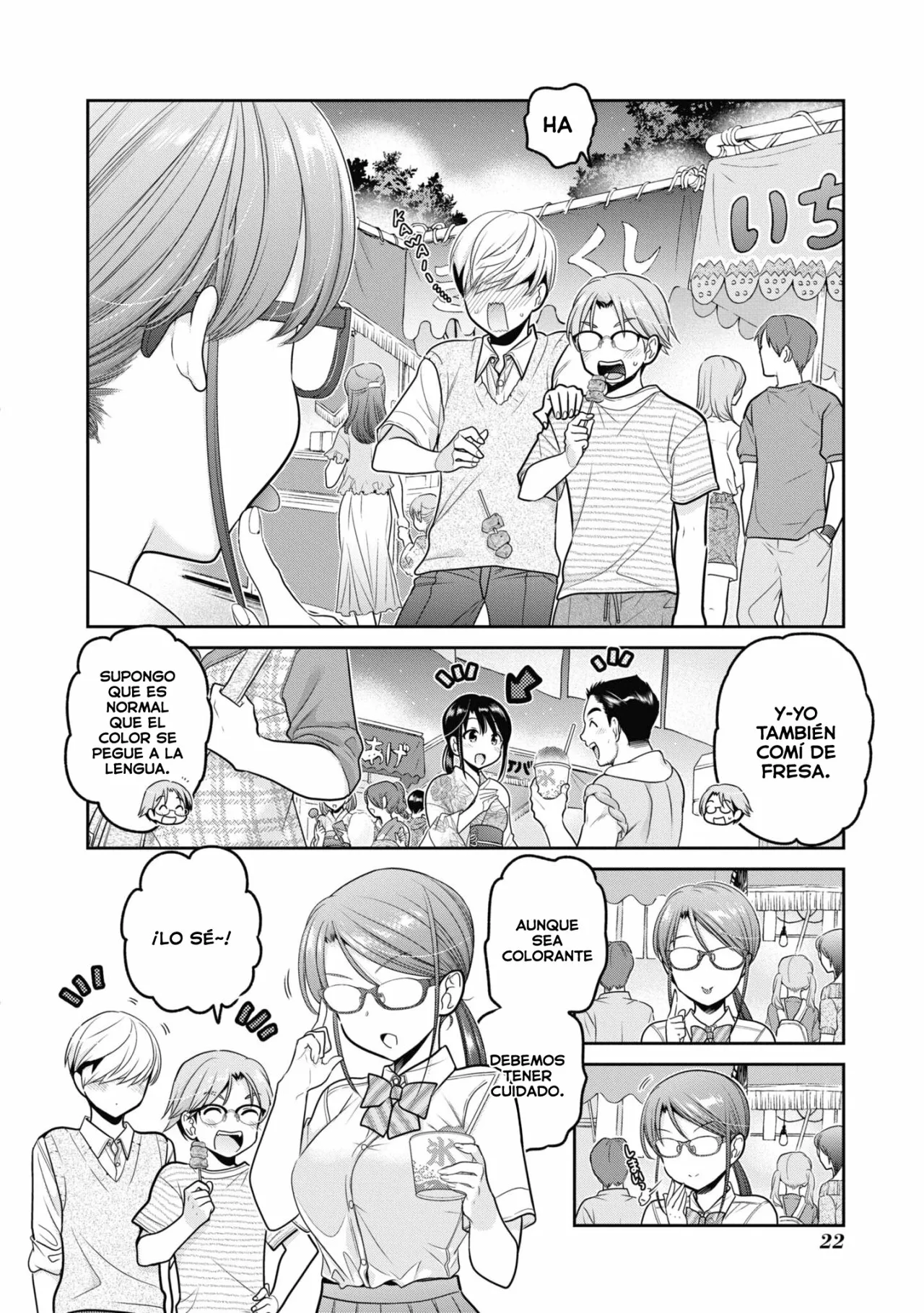 Shishunki-chan no Shitsukekata Capítulo 21 - Page 20
