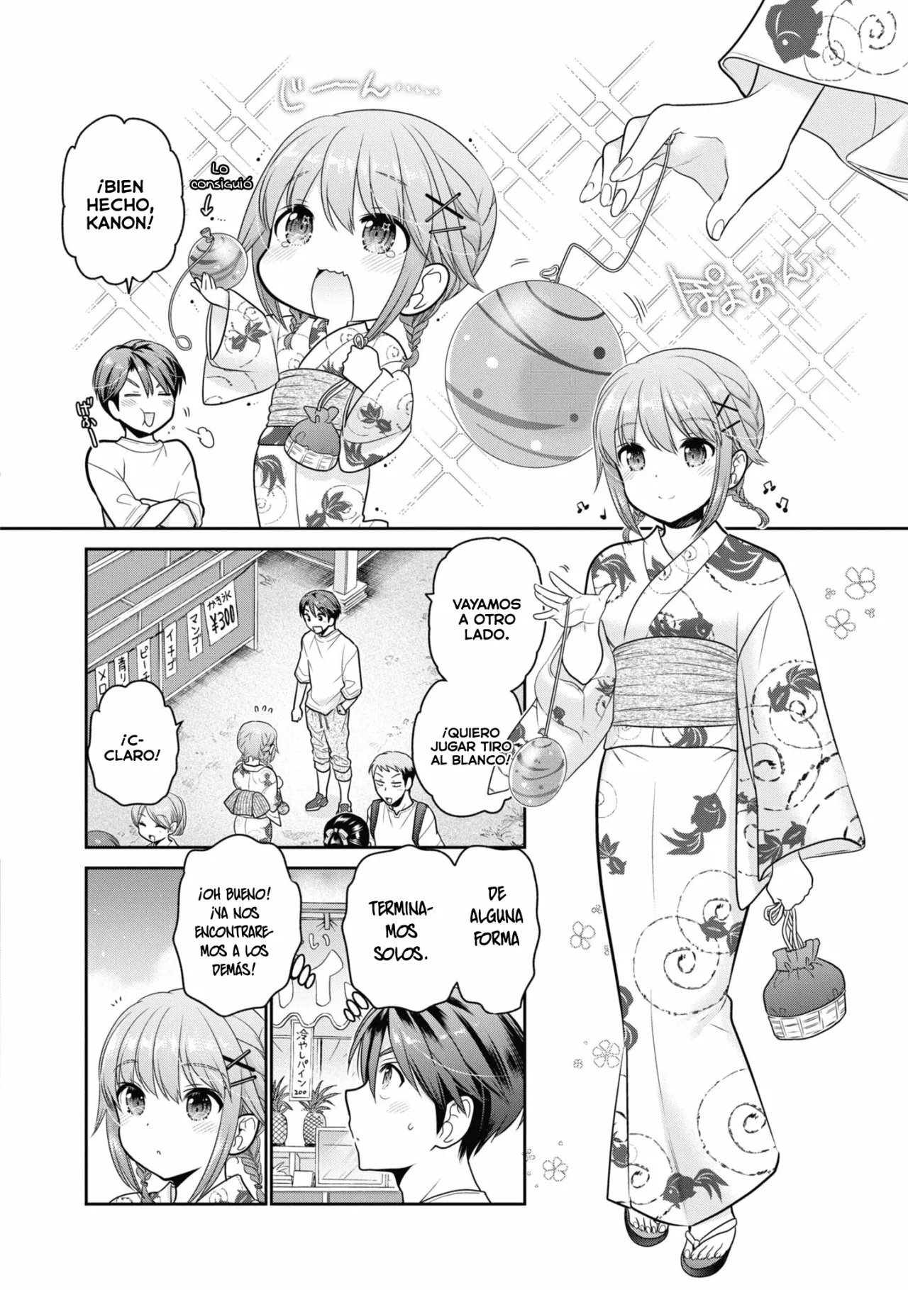 Shishunki-chan no Shitsukekata Capítulo 21 - Page 22