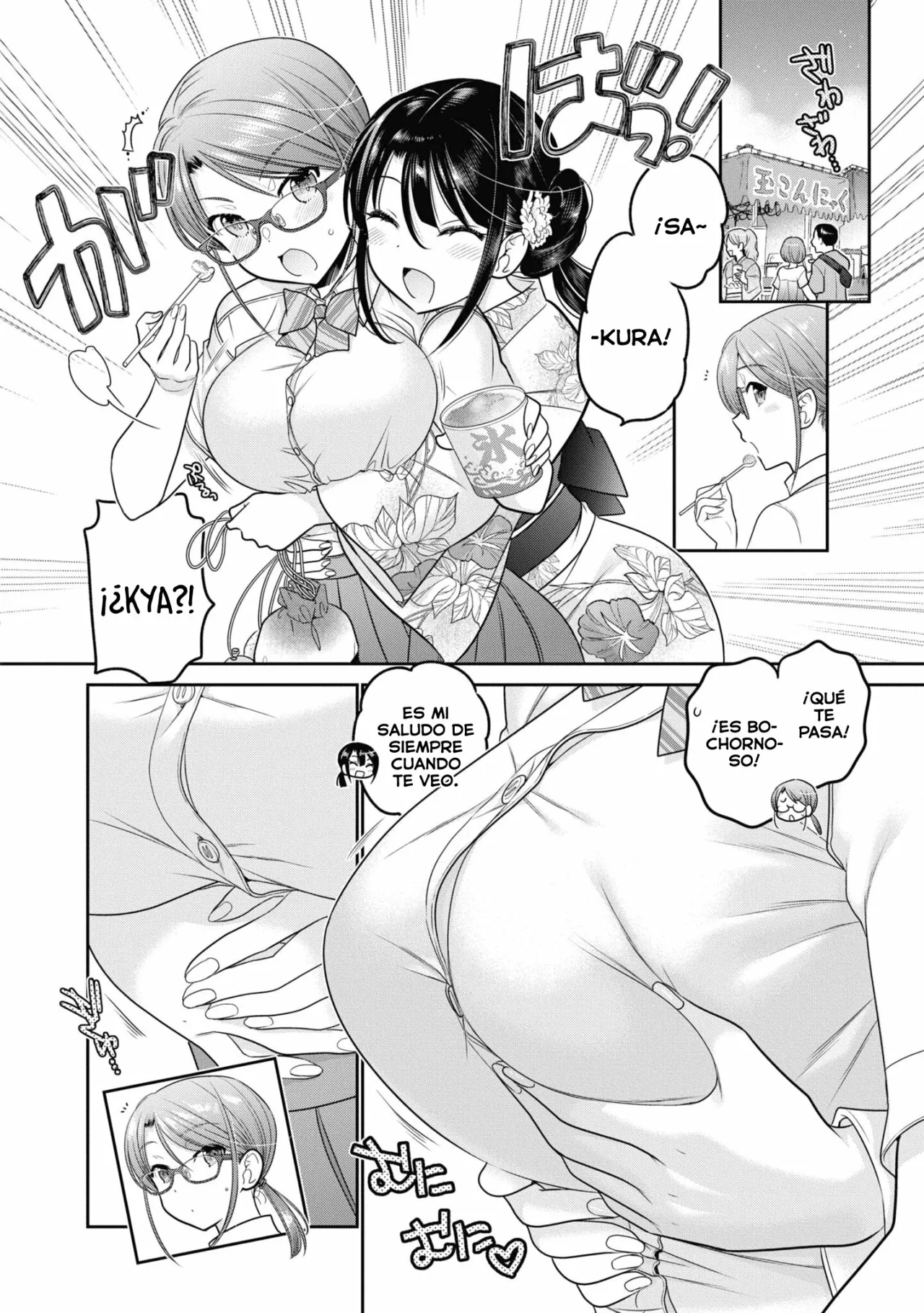 Shishunki-chan no Shitsukekata Capítulo 21 - Page 25