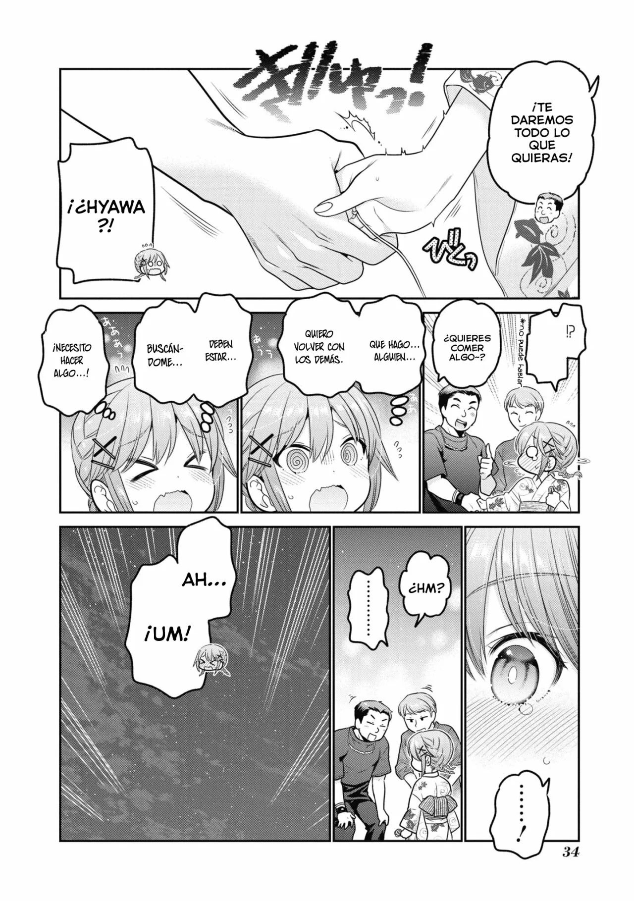 Shishunki-chan no Shitsukekata Capítulo 21 - Page 33