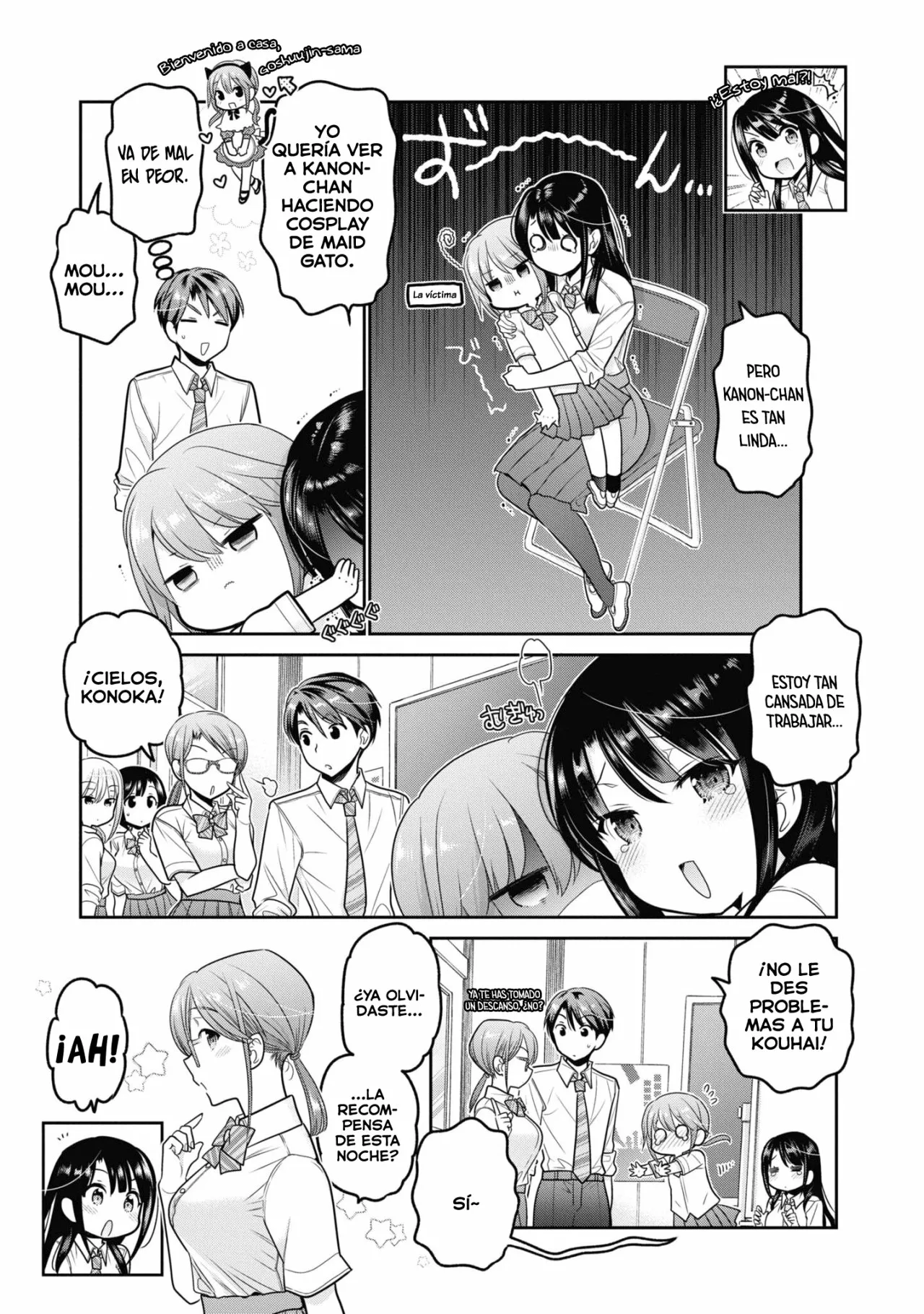 Shishunki-chan no Shitsukekata Capítulo 21 - Page 4