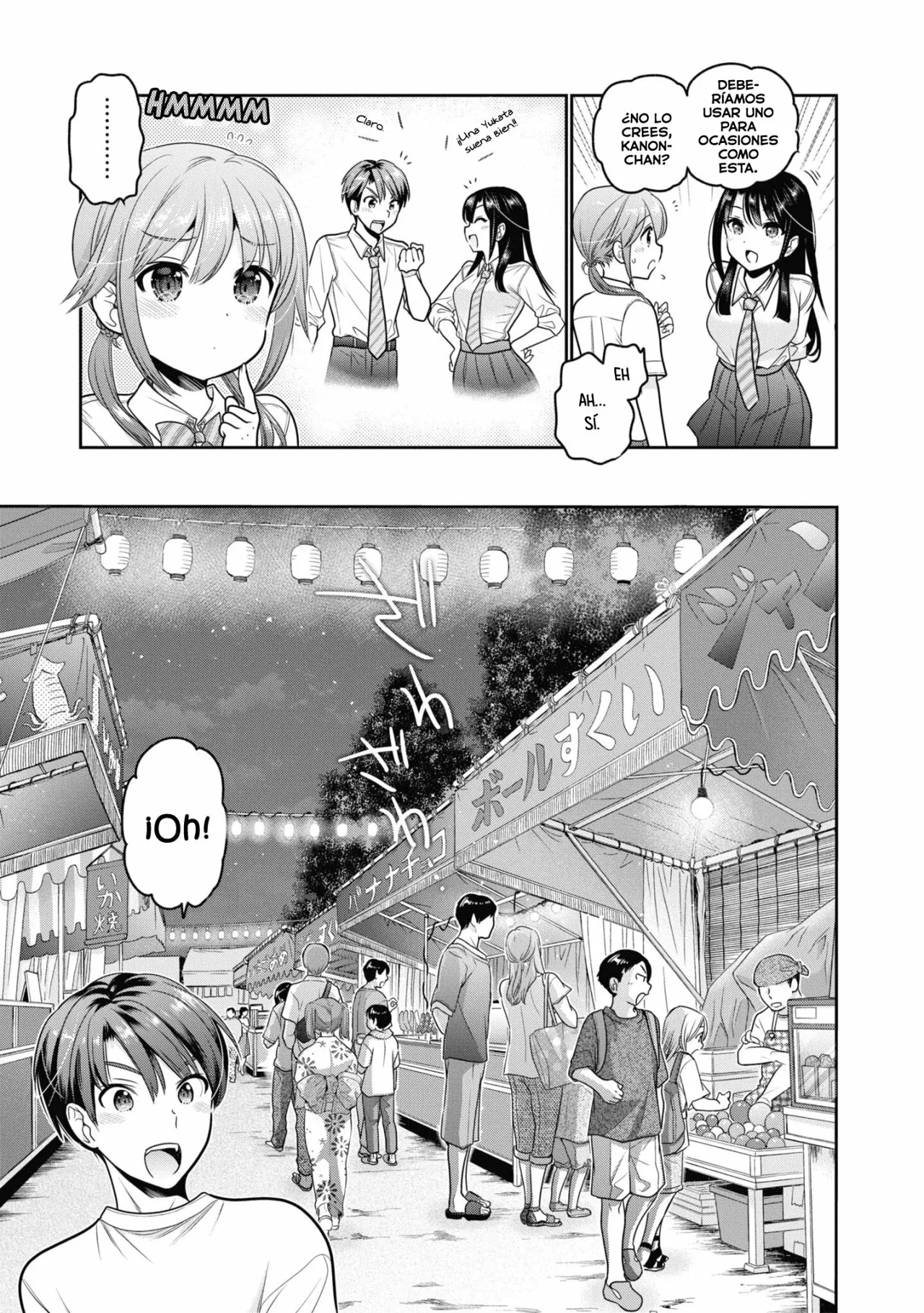 Shishunki-chan no Shitsukekata Capítulo 21 - Page 6
