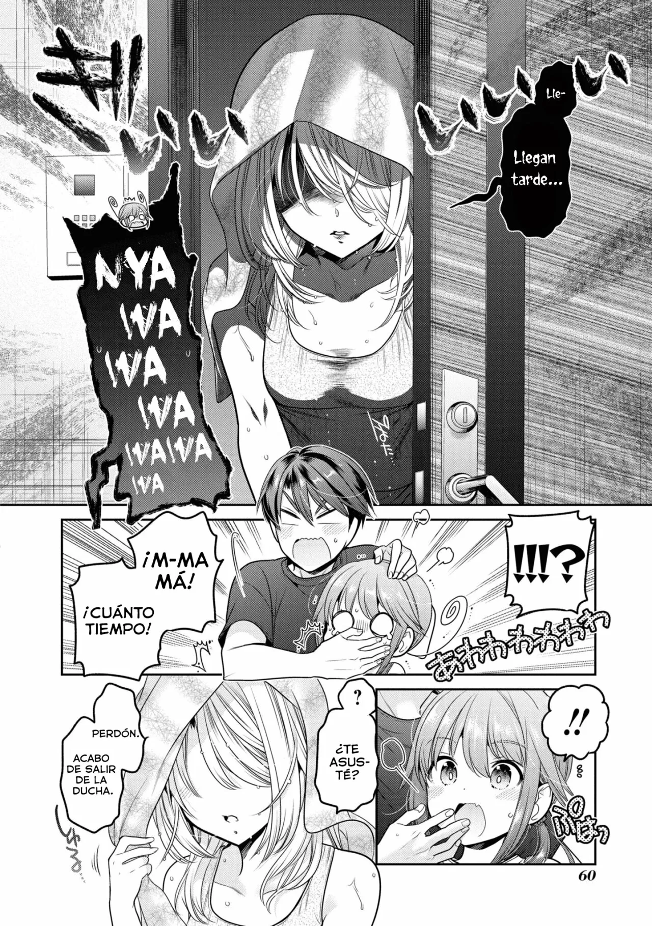 Shishunki-chan no Shitsukekata Capítulo 22 - Page 17