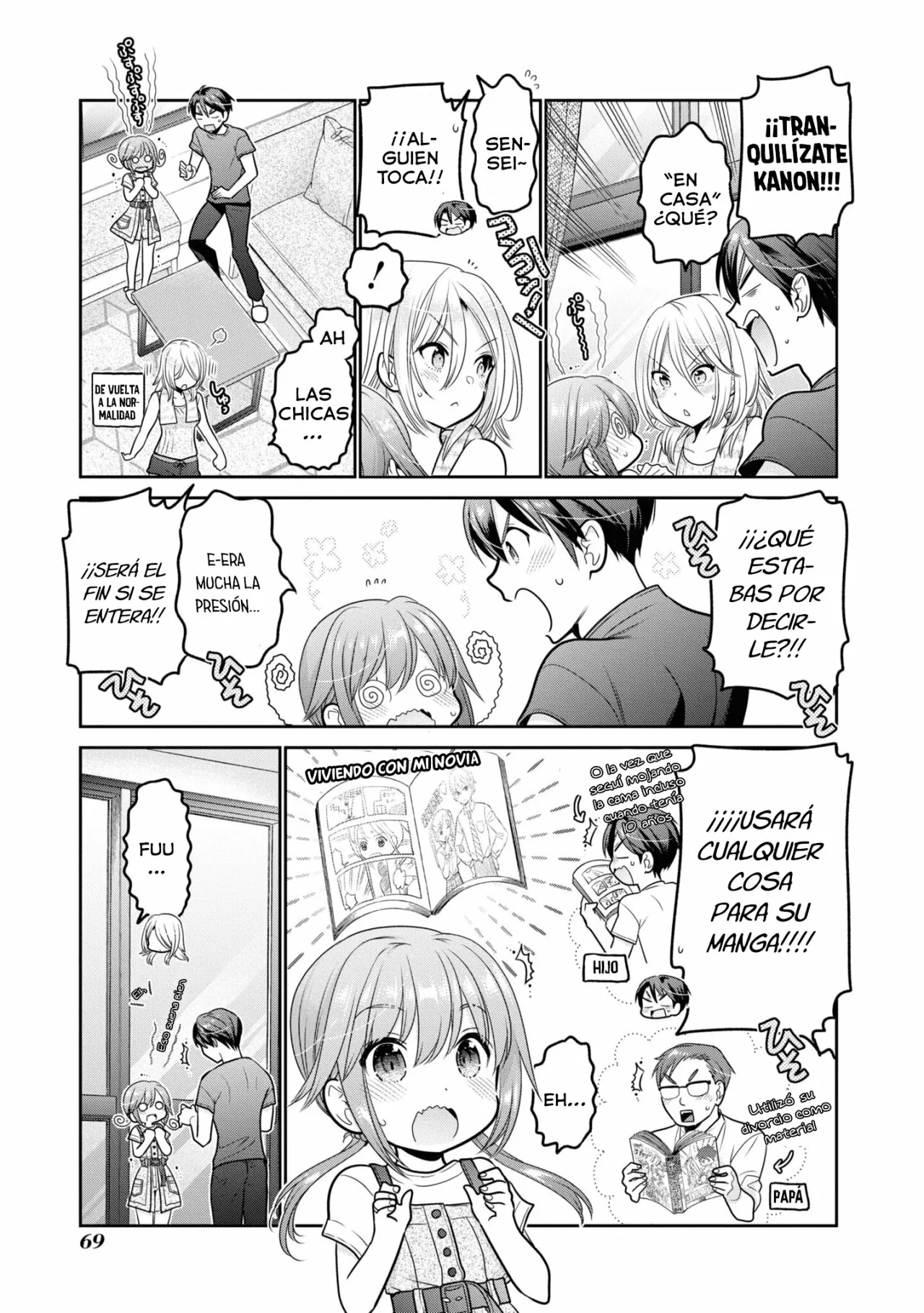 Shishunki-chan no Shitsukekata Capítulo 22 - Page 26
