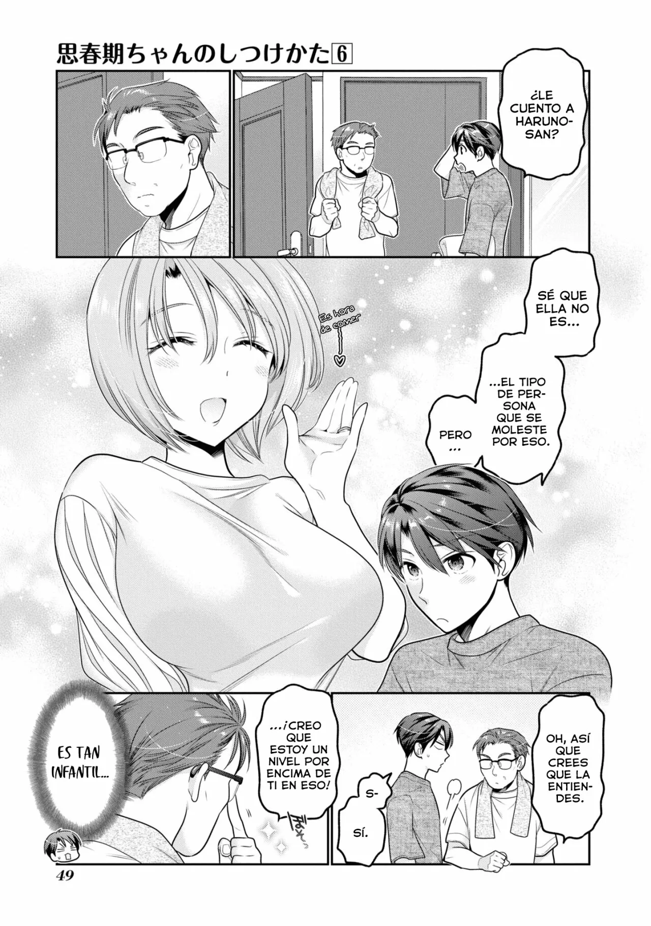 Shishunki-chan no Shitsukekata Capítulo 22 - Page 6